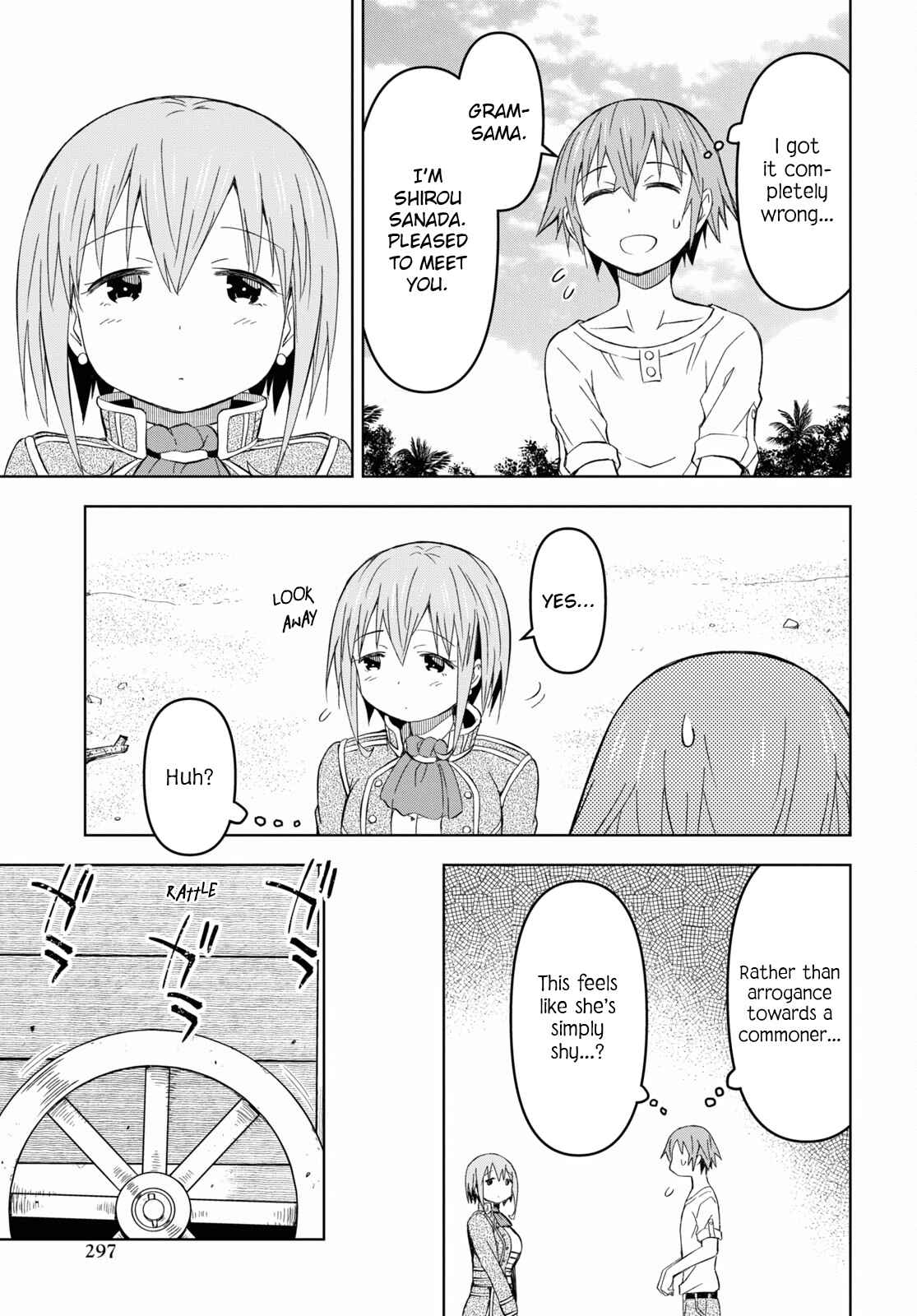 Dungeon Tou de Yadoya wo Yarou! Souzou Mahou wo Moratta Ore no Hosoude Hanjouki chapter 15 page 18