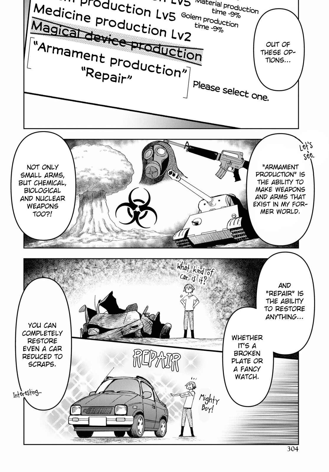 Dungeon Tou de Yadoya wo Yarou! Souzou Mahou wo Moratta Ore no Hosoude Hanjouki chapter 15 page 25