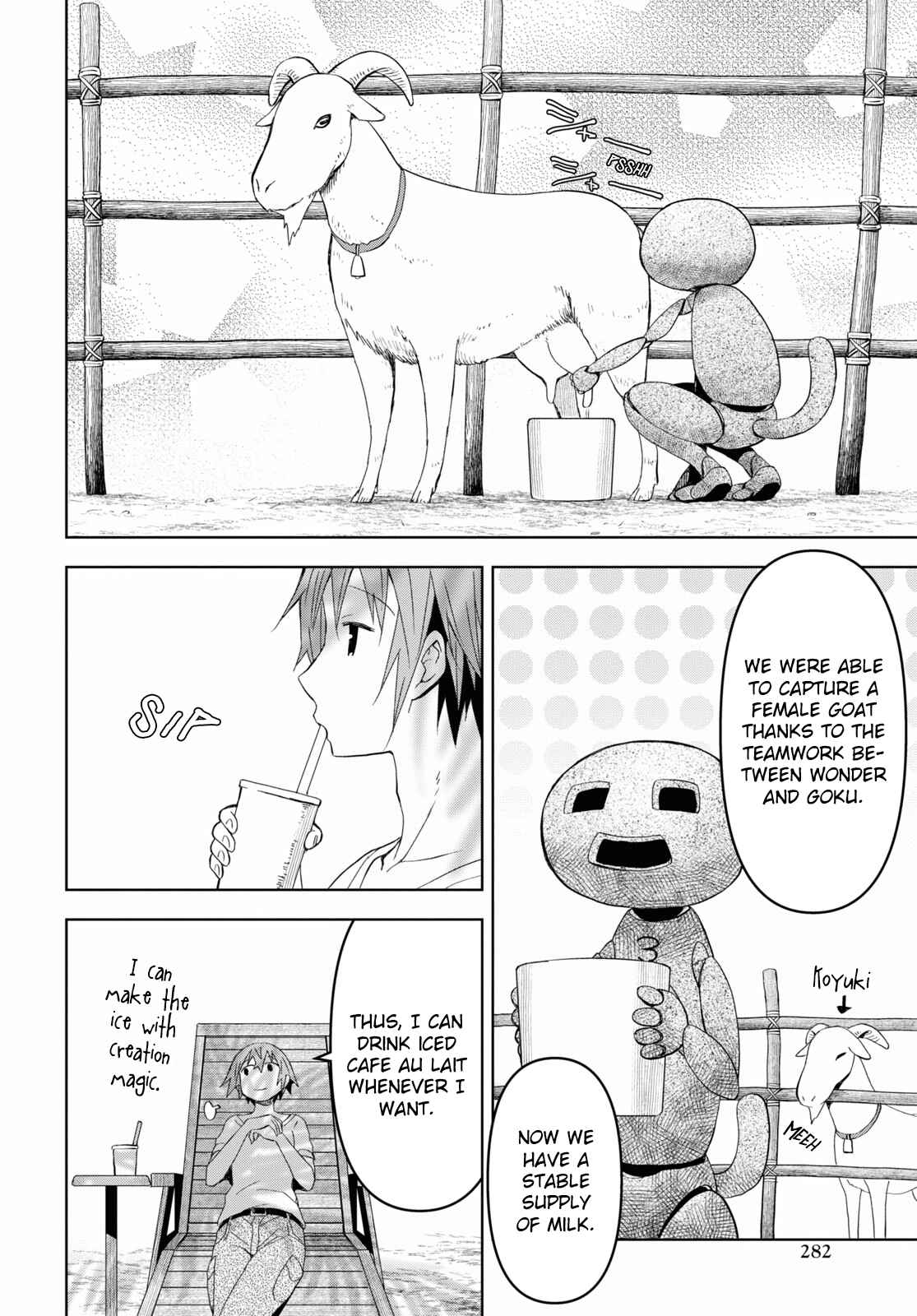 Dungeon Tou de Yadoya wo Yarou! Souzou Mahou wo Moratta Ore no Hosoude Hanjouki chapter 15 page 4