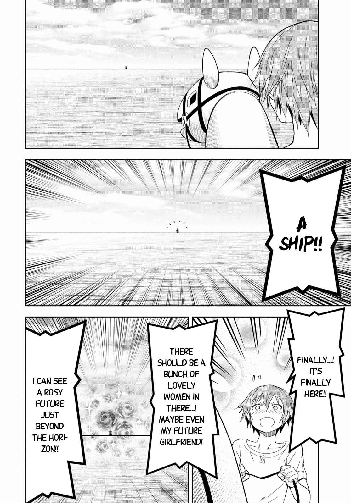 Dungeon Tou de Yadoya wo Yarou! Souzou Mahou wo Moratta Ore no Hosoude Hanjouki chapter 15 page 8