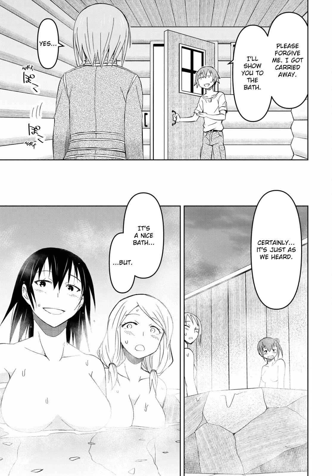 Dungeon Tou de Yadoya wo Yarou! Souzou Mahou wo Moratta Ore no Hosoude Hanjouki chapter 16 page 17