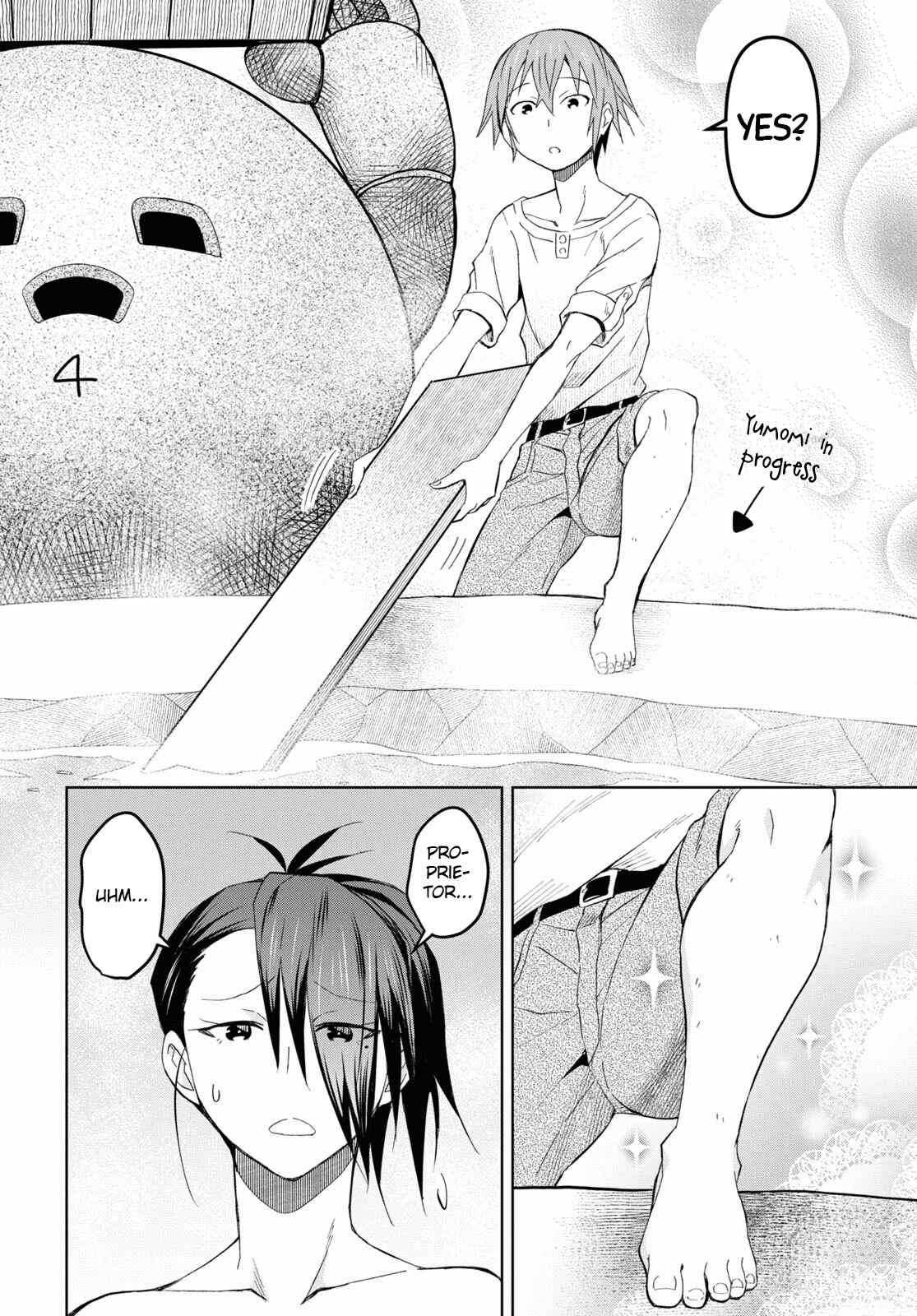 Dungeon Tou de Yadoya wo Yarou! Souzou Mahou wo Moratta Ore no Hosoude Hanjouki chapter 16 page 18