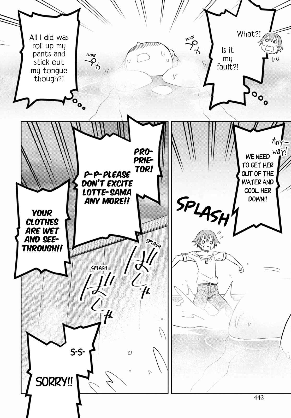 Dungeon Tou de Yadoya wo Yarou! Souzou Mahou wo Moratta Ore no Hosoude Hanjouki chapter 16 page 22