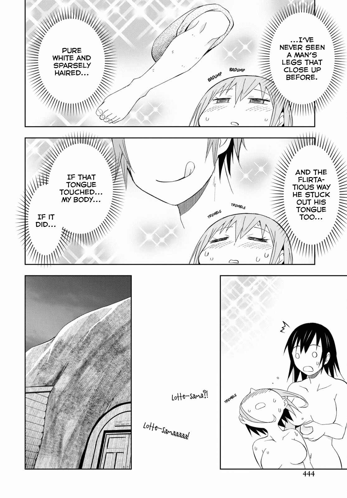 Dungeon Tou de Yadoya wo Yarou! Souzou Mahou wo Moratta Ore no Hosoude Hanjouki chapter 16 page 24