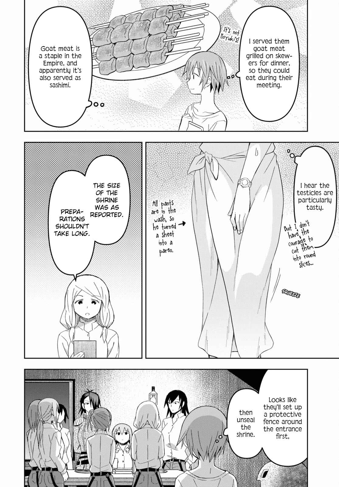 Dungeon Tou de Yadoya wo Yarou! Souzou Mahou wo Moratta Ore no Hosoude Hanjouki chapter 16 page 26