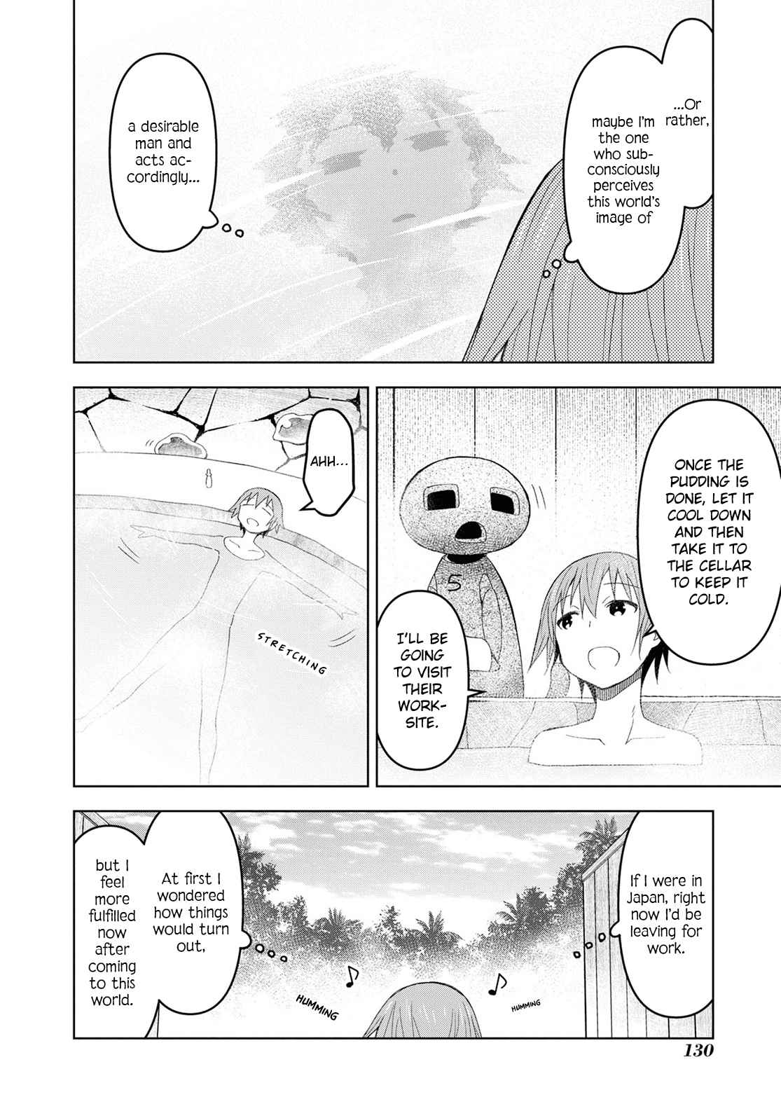 Dungeon Tou de Yadoya wo Yarou! Souzou Mahou wo Moratta Ore no Hosoude Hanjouki chapter 17 page 11