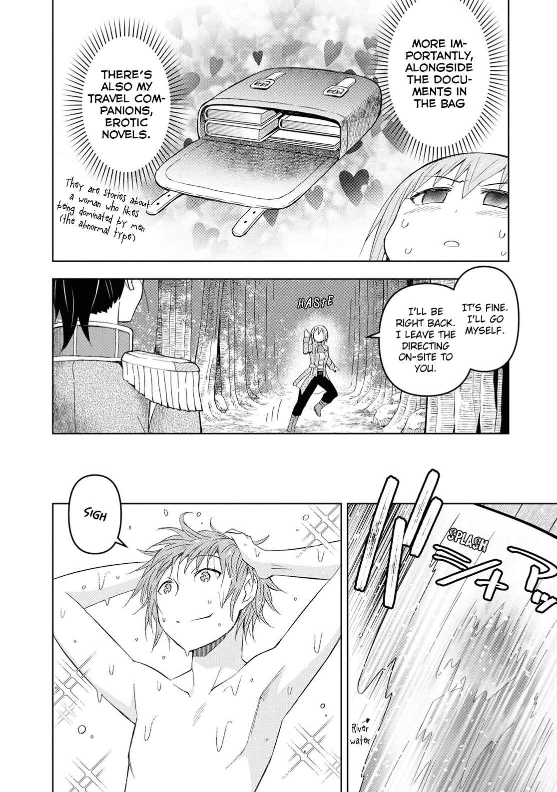 Dungeon Tou de Yadoya wo Yarou! Souzou Mahou wo Moratta Ore no Hosoude Hanjouki chapter 17 page 17