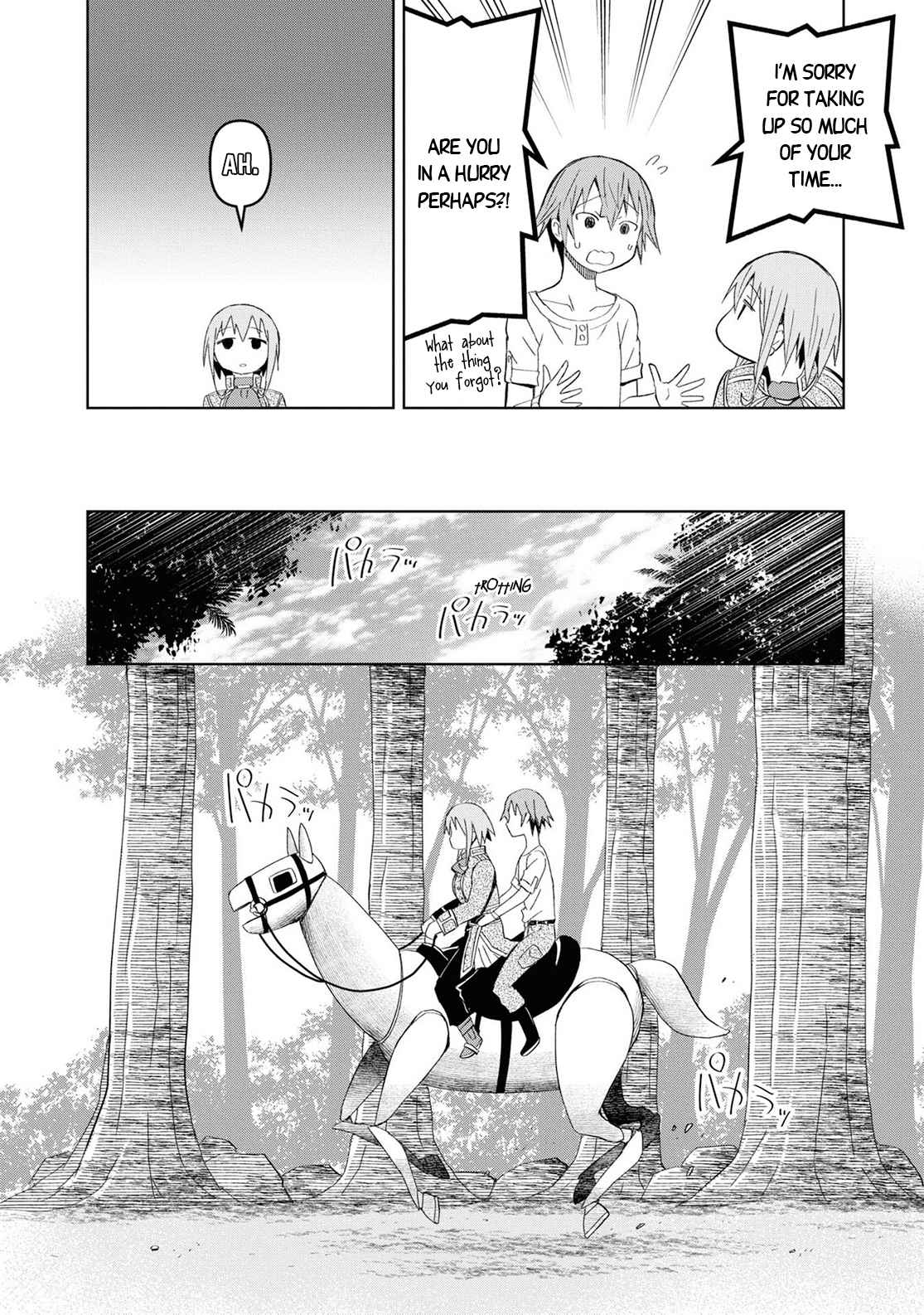 Dungeon Tou de Yadoya wo Yarou! Souzou Mahou wo Moratta Ore no Hosoude Hanjouki chapter 17 page 27