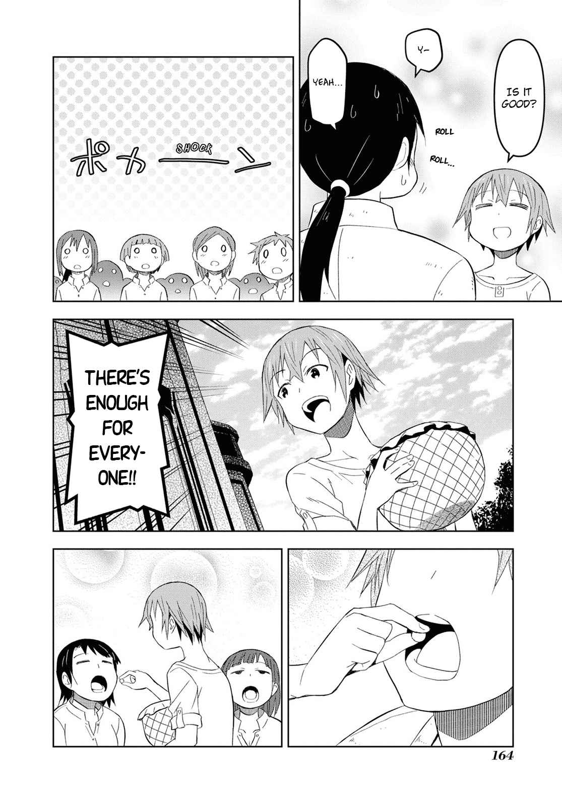 Dungeon Tou de Yadoya wo Yarou! Souzou Mahou wo Moratta Ore no Hosoude Hanjouki chapter 18 page 14