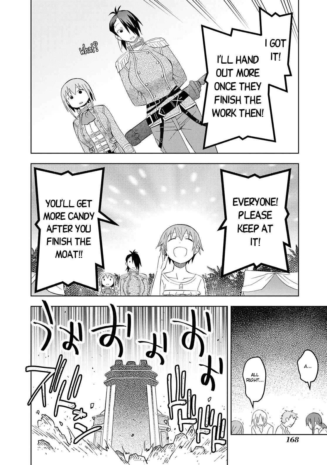 Dungeon Tou de Yadoya wo Yarou! Souzou Mahou wo Moratta Ore no Hosoude Hanjouki chapter 18 page 18