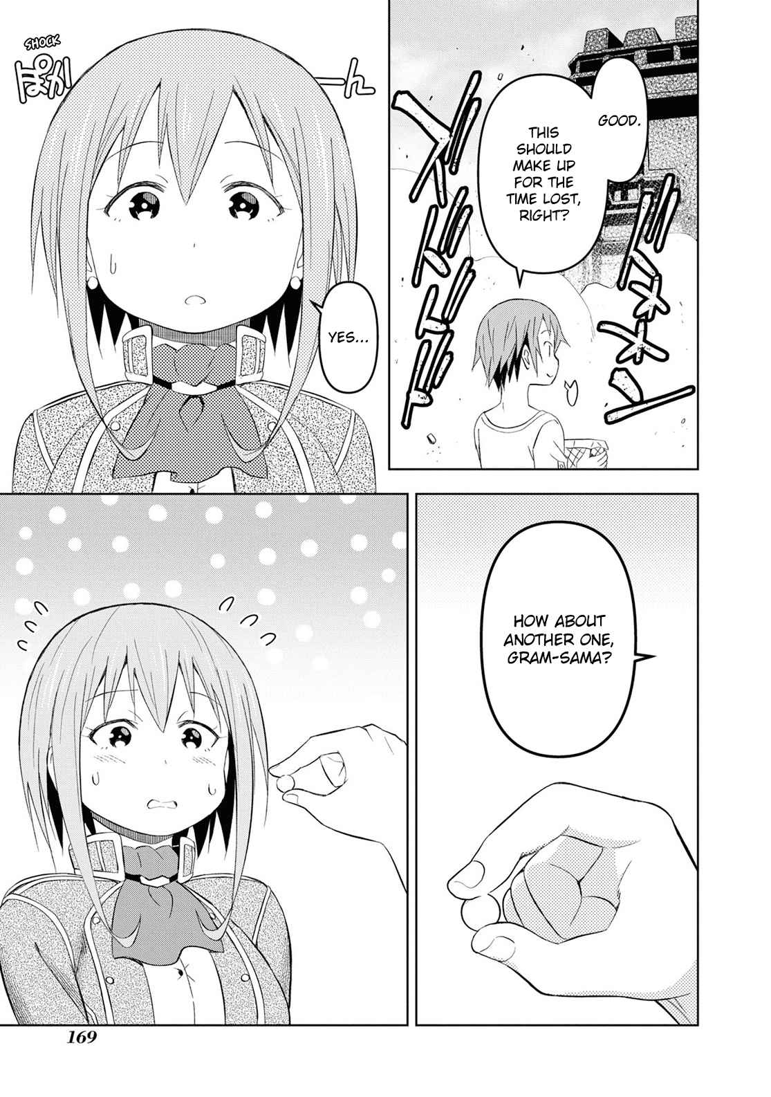 Dungeon Tou de Yadoya wo Yarou! Souzou Mahou wo Moratta Ore no Hosoude Hanjouki chapter 18 page 19