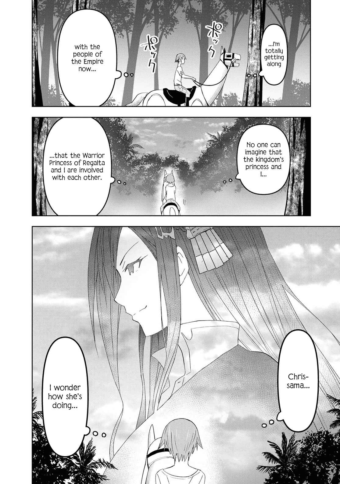 Dungeon Tou de Yadoya wo Yarou! Souzou Mahou wo Moratta Ore no Hosoude Hanjouki chapter 18 page 26