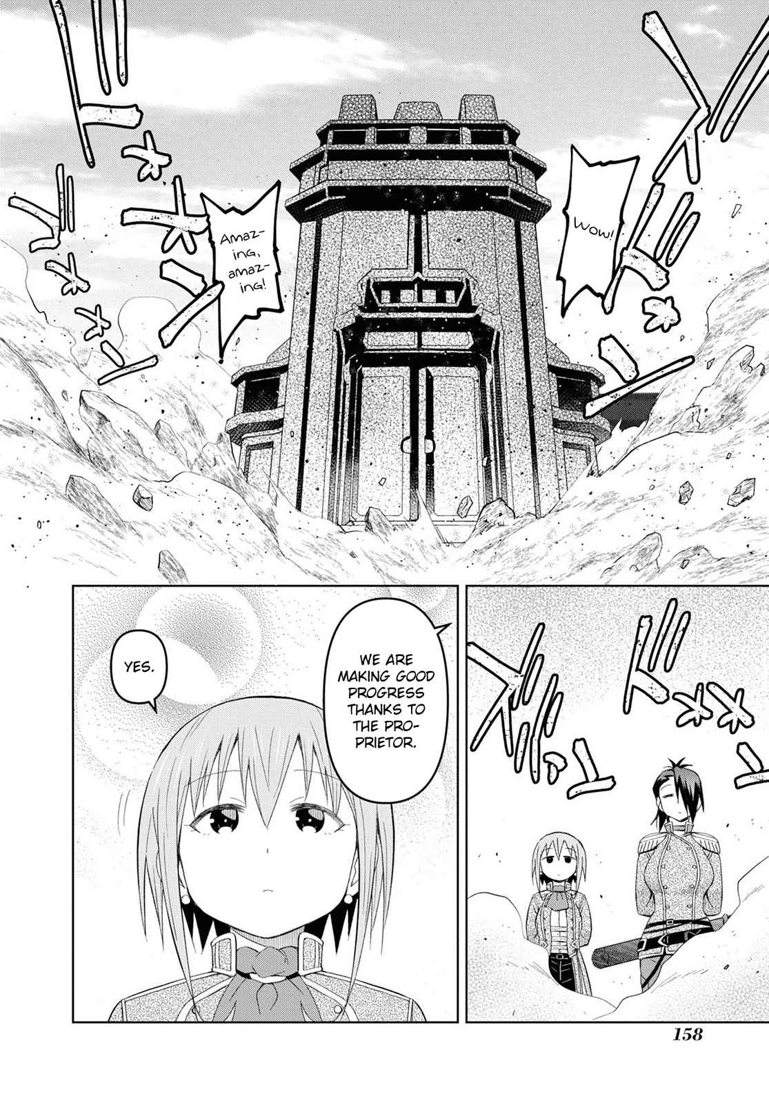 Dungeon Tou de Yadoya wo Yarou! Souzou Mahou wo Moratta Ore no Hosoude Hanjouki chapter 18 page 8