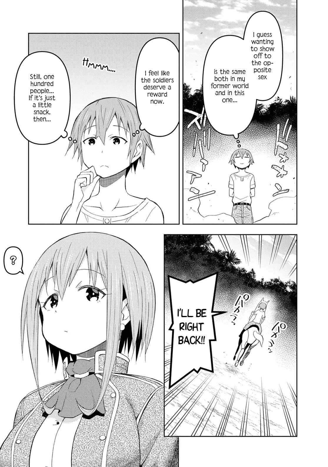 Dungeon Tou de Yadoya wo Yarou! Souzou Mahou wo Moratta Ore no Hosoude Hanjouki chapter 18 page 9