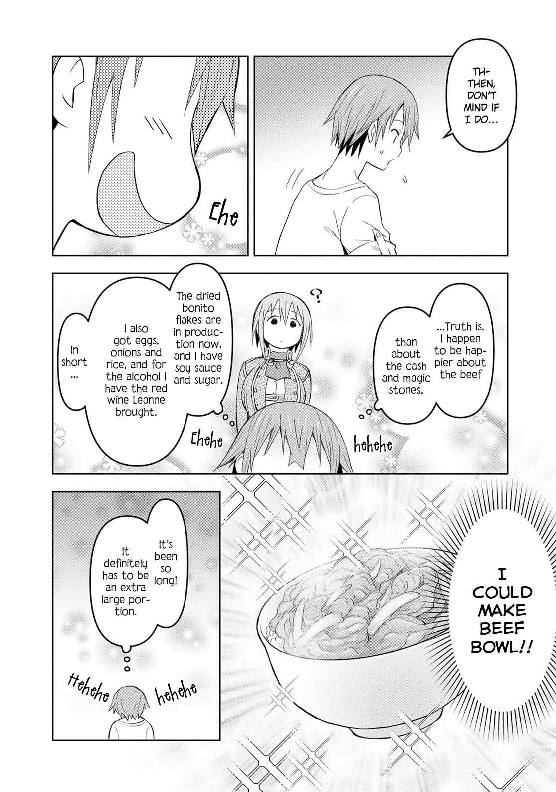 Dungeon Tou de Yadoya wo Yarou! Souzou Mahou wo Moratta Ore no Hosoude Hanjouki chapter 19 page 11