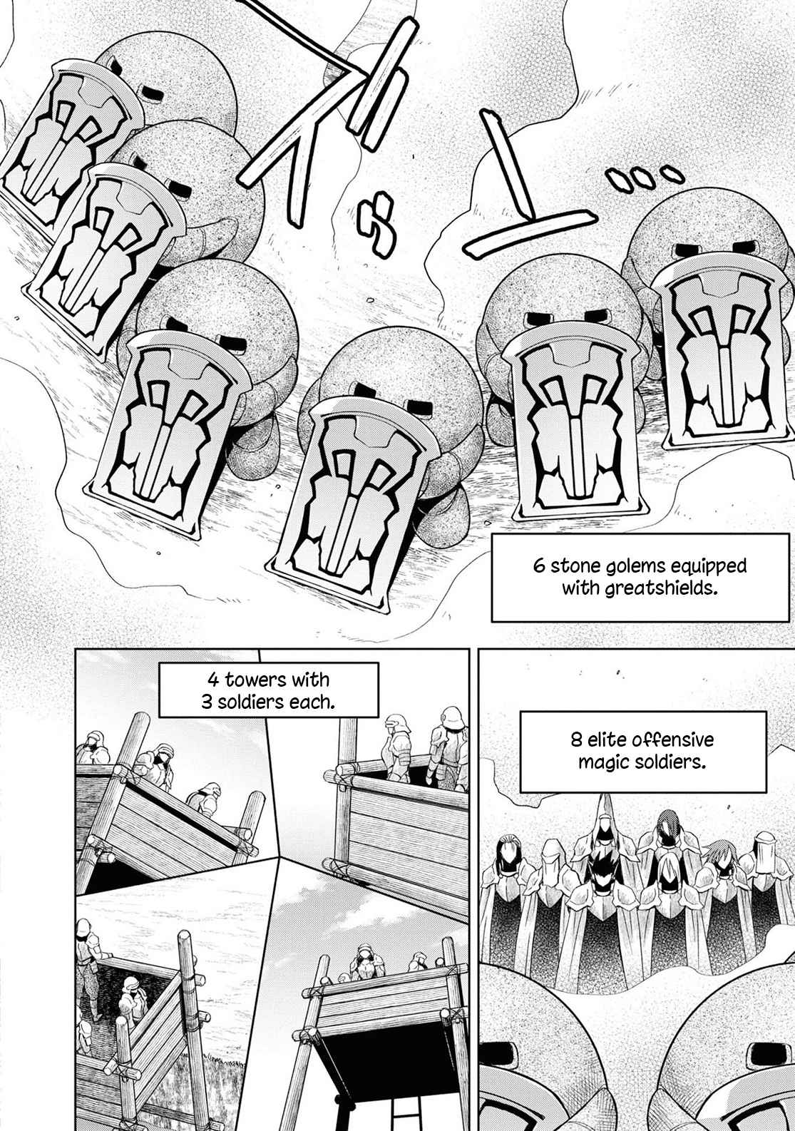 Dungeon Tou de Yadoya wo Yarou! Souzou Mahou wo Moratta Ore no Hosoude Hanjouki chapter 19 page 13