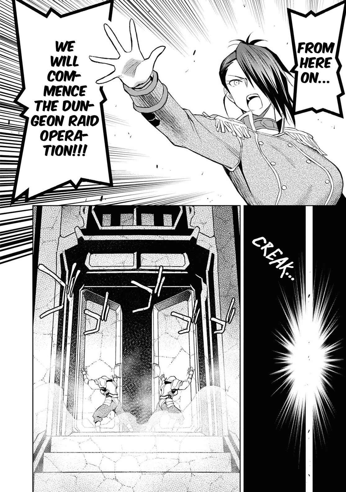 Dungeon Tou de Yadoya wo Yarou! Souzou Mahou wo Moratta Ore no Hosoude Hanjouki chapter 19 page 15