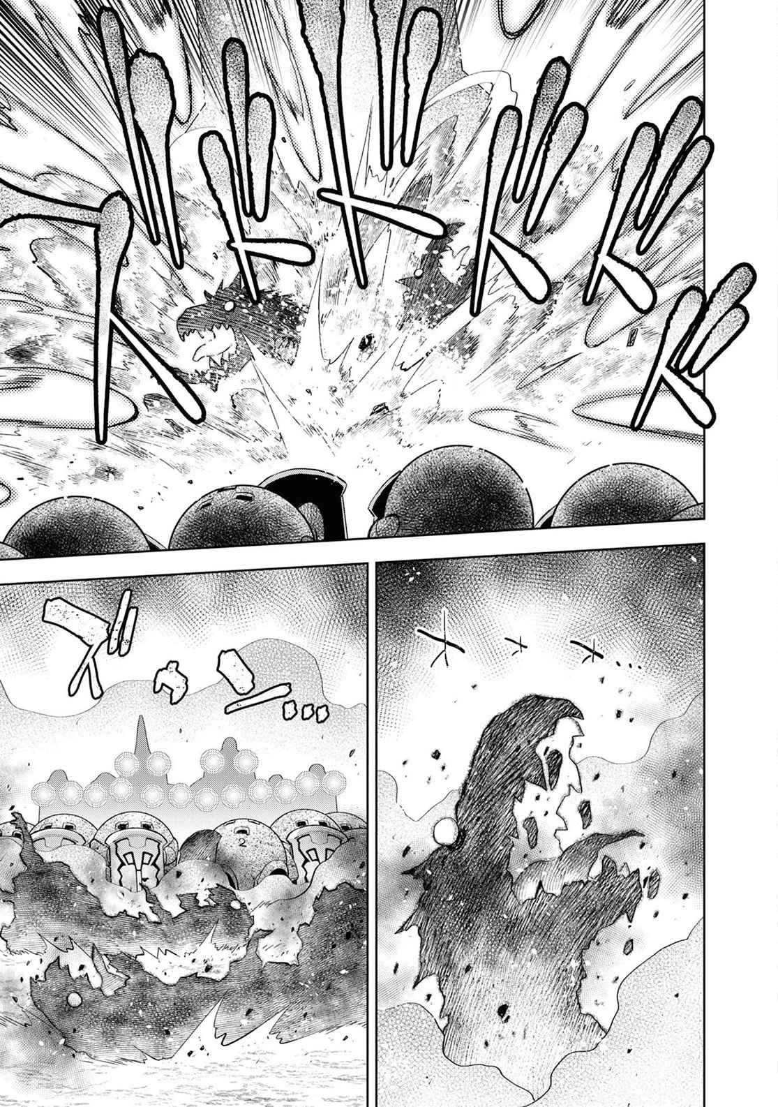 Dungeon Tou de Yadoya wo Yarou! Souzou Mahou wo Moratta Ore no Hosoude Hanjouki chapter 19 page 20