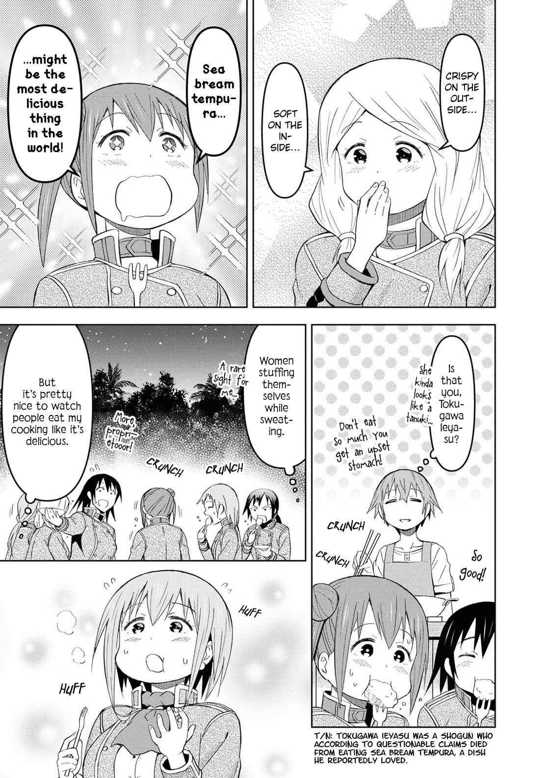 Dungeon Tou de Yadoya wo Yarou! Souzou Mahou wo Moratta Ore no Hosoude Hanjouki chapter 19 page 6