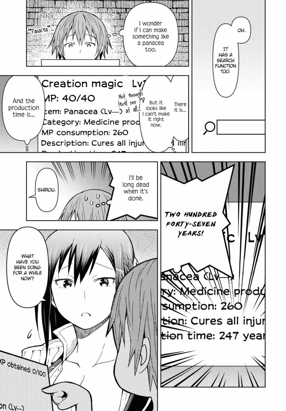 Dungeon Tou de Yadoya wo Yarou! Souzou Mahou wo Moratta Ore no Hosoude Hanjouki chapter 2 page 11