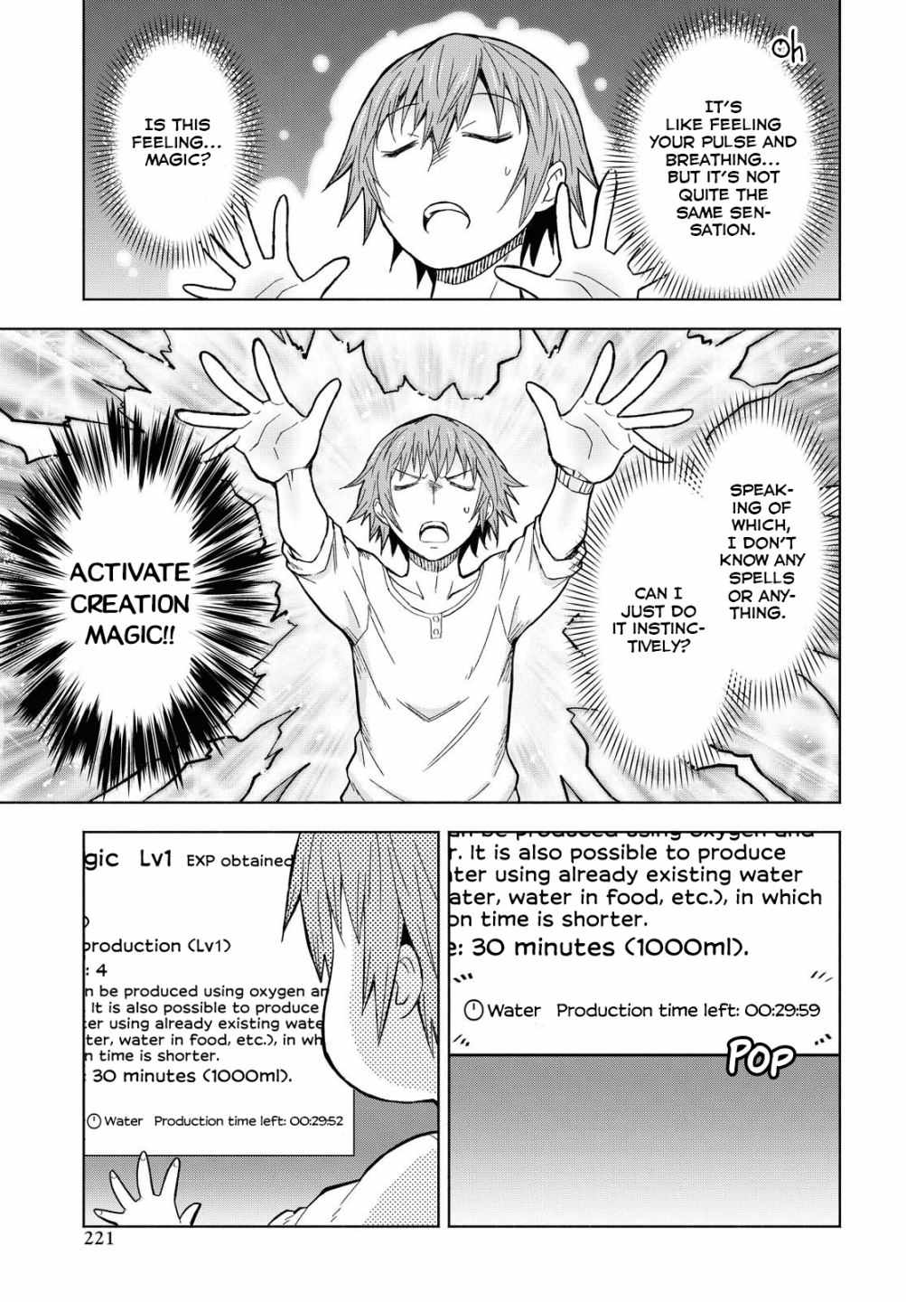 Dungeon Tou de Yadoya wo Yarou! Souzou Mahou wo Moratta Ore no Hosoude Hanjouki chapter 2 page 17