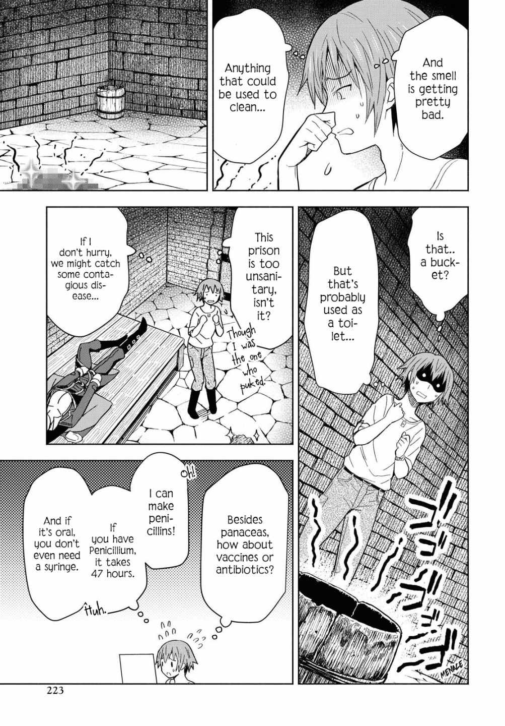 Dungeon Tou de Yadoya wo Yarou! Souzou Mahou wo Moratta Ore no Hosoude Hanjouki chapter 2 page 19