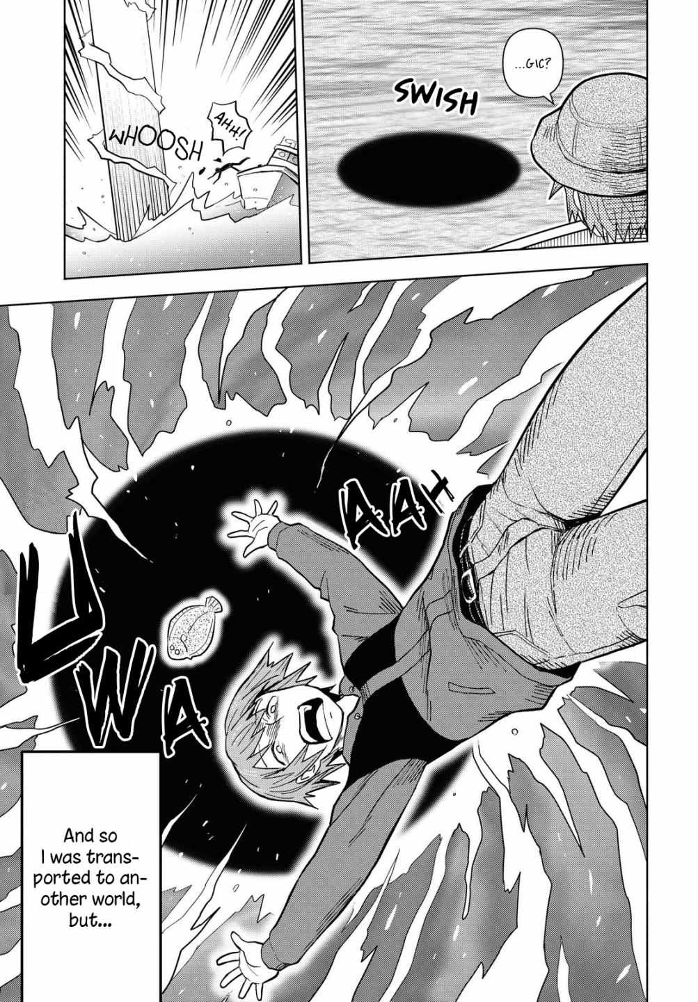 Dungeon Tou de Yadoya wo Yarou! Souzou Mahou wo Moratta Ore no Hosoude Hanjouki chapter 2 page 3