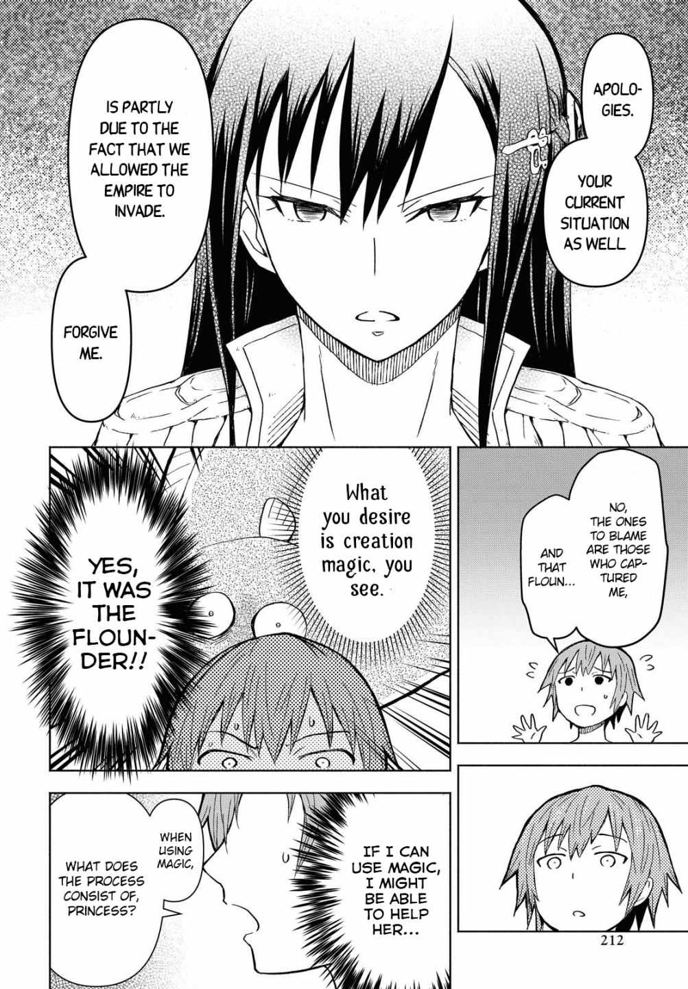 Dungeon Tou de Yadoya wo Yarou! Souzou Mahou wo Moratta Ore no Hosoude Hanjouki chapter 2 page 8