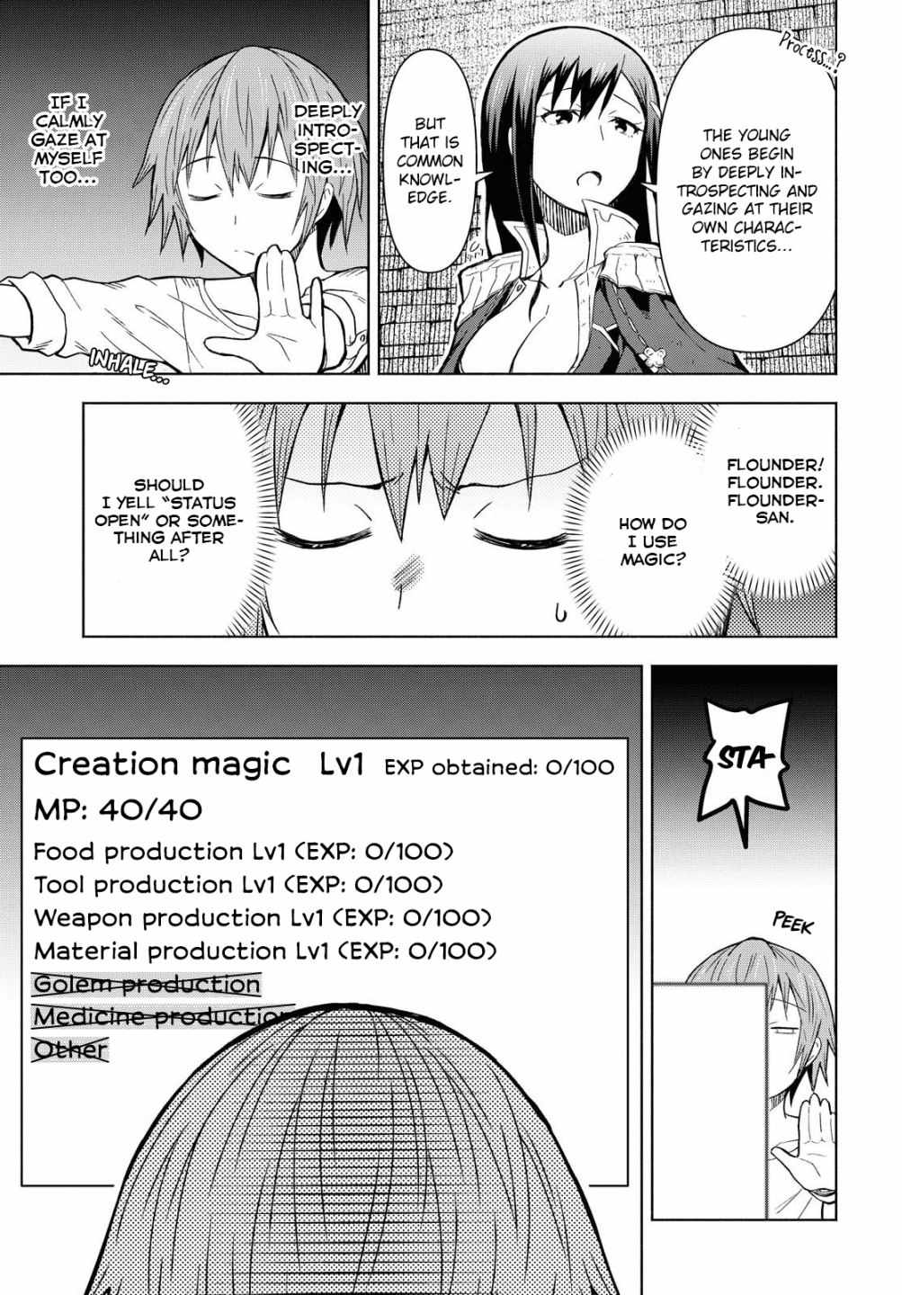 Dungeon Tou de Yadoya wo Yarou! Souzou Mahou wo Moratta Ore no Hosoude Hanjouki chapter 2 page 9