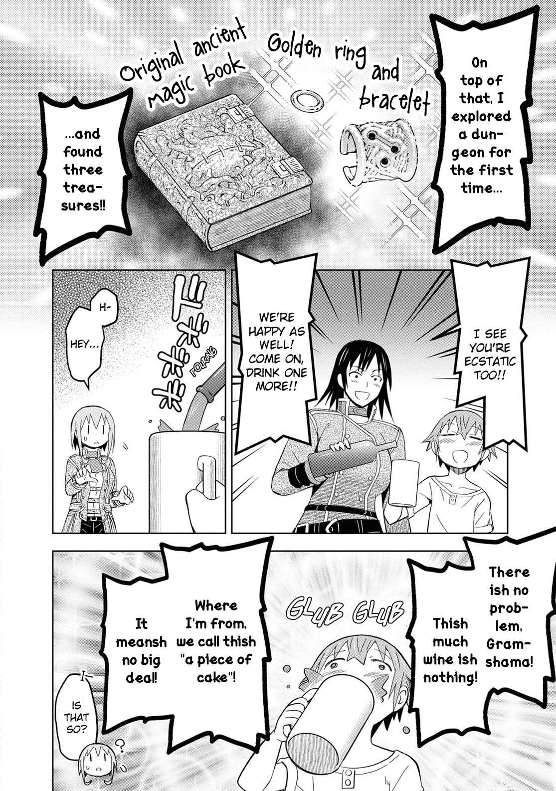 Dungeon Tou de Yadoya wo Yarou! Souzou Mahou wo Moratta Ore no Hosoude Hanjouki chapter 20 page 12