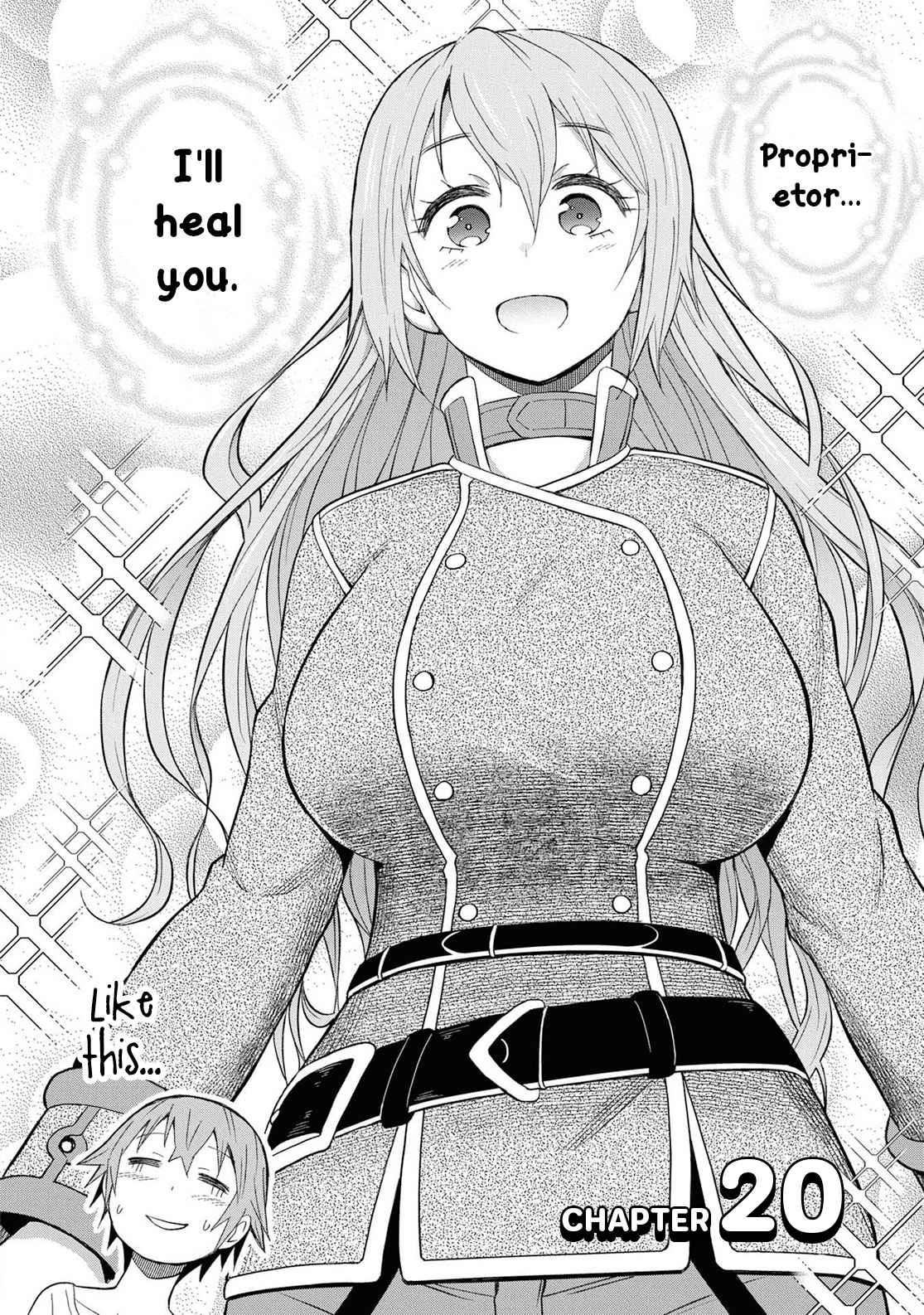 Dungeon Tou de Yadoya wo Yarou! Souzou Mahou wo Moratta Ore no Hosoude Hanjouki chapter 20 page 2