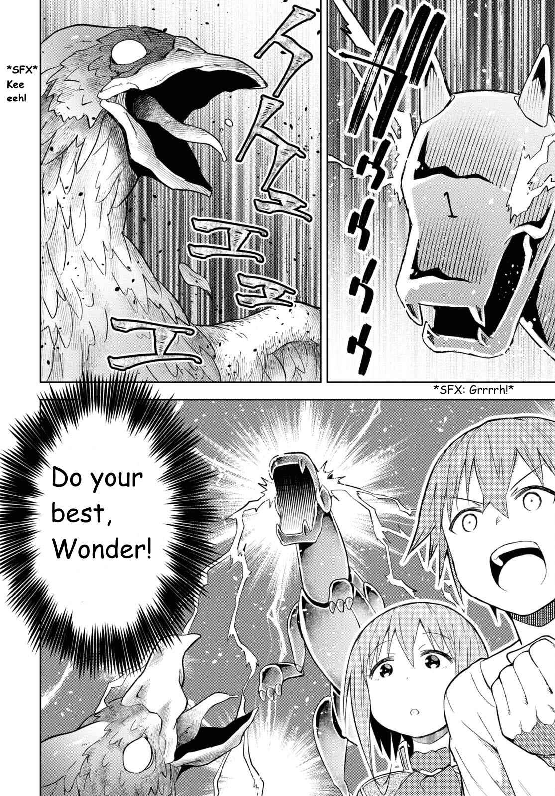 Dungeon Tou de Yadoya wo Yarou! Souzou Mahou wo Moratta Ore no Hosoude Hanjouki chapter 21 page 22