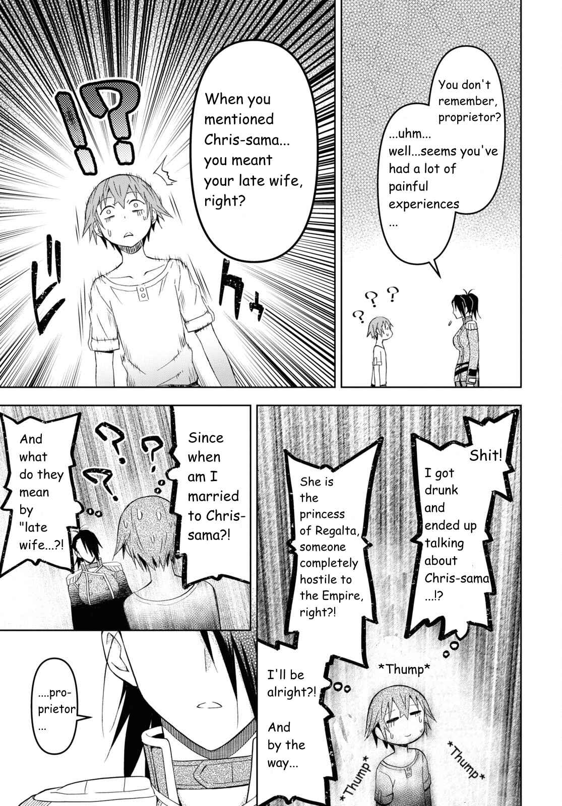 Dungeon Tou de Yadoya wo Yarou! Souzou Mahou wo Moratta Ore no Hosoude Hanjouki chapter 21 page 9