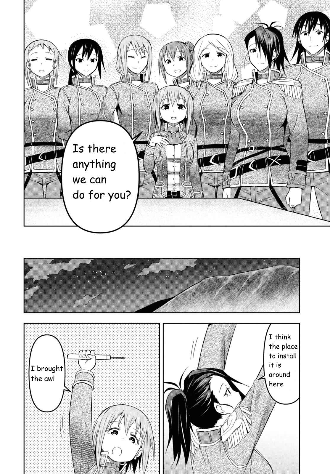 Dungeon Tou de Yadoya wo Yarou! Souzou Mahou wo Moratta Ore no Hosoude Hanjouki chapter 22 page 12