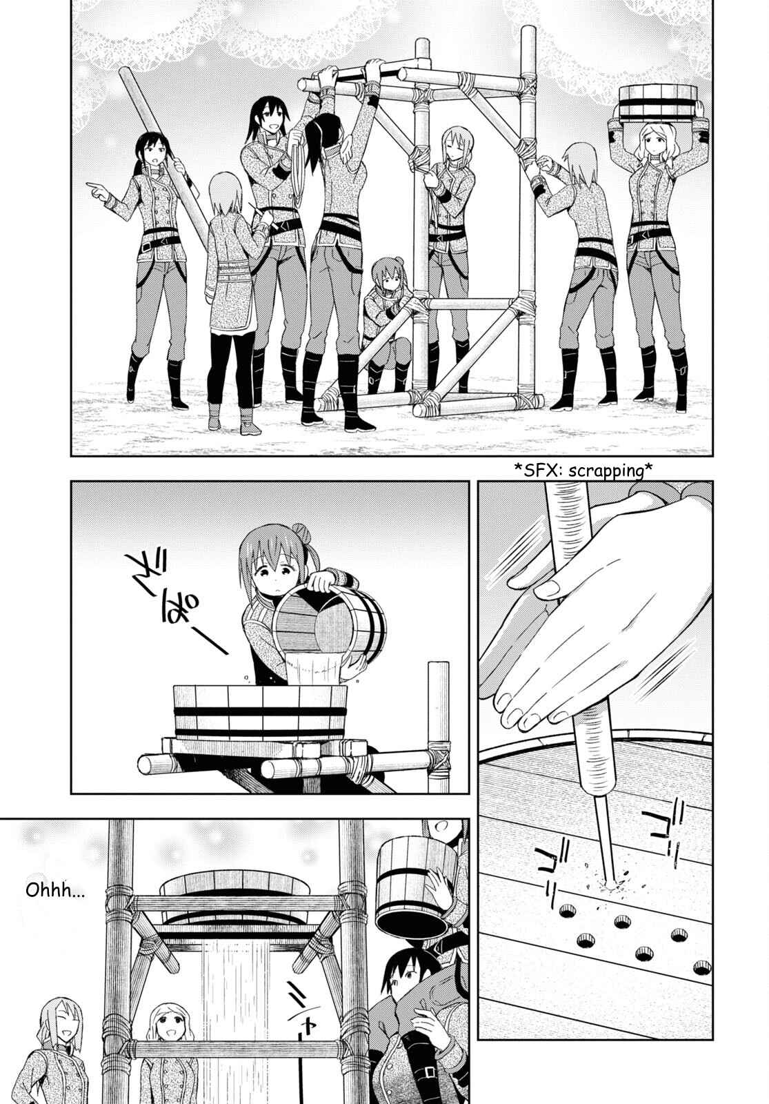 Dungeon Tou de Yadoya wo Yarou! Souzou Mahou wo Moratta Ore no Hosoude Hanjouki chapter 22 page 13