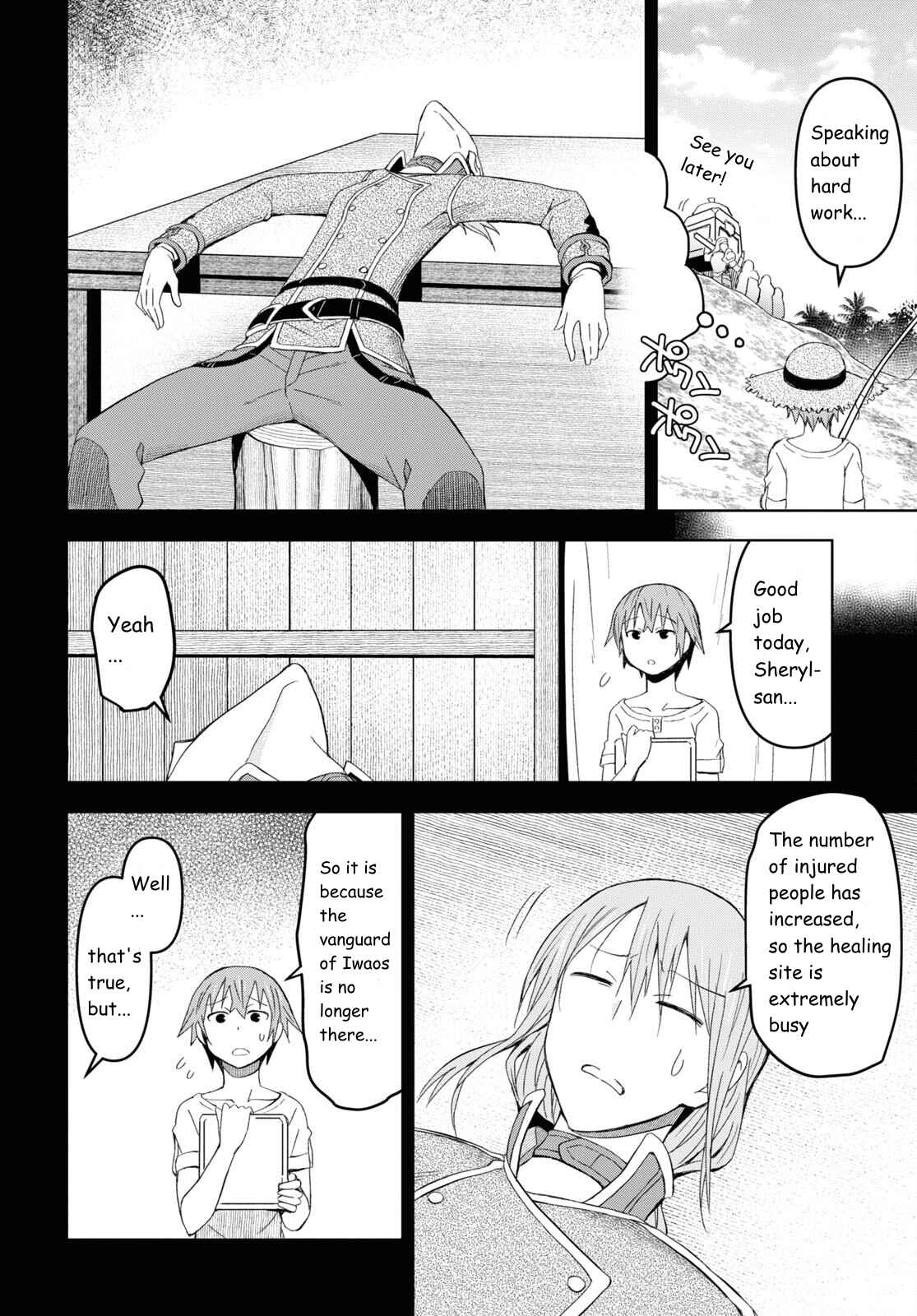 Dungeon Tou de Yadoya wo Yarou! Souzou Mahou wo Moratta Ore no Hosoude Hanjouki chapter 22 page 18