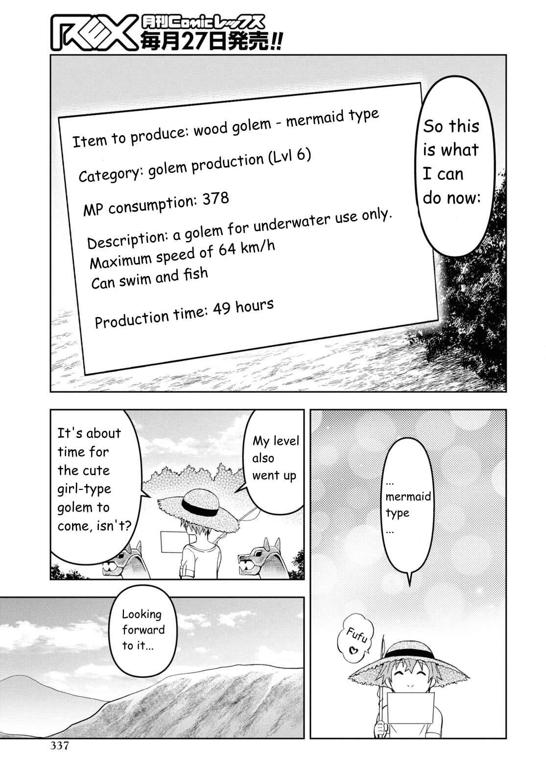 Dungeon Tou de Yadoya wo Yarou! Souzou Mahou wo Moratta Ore no Hosoude Hanjouki chapter 22 page 21