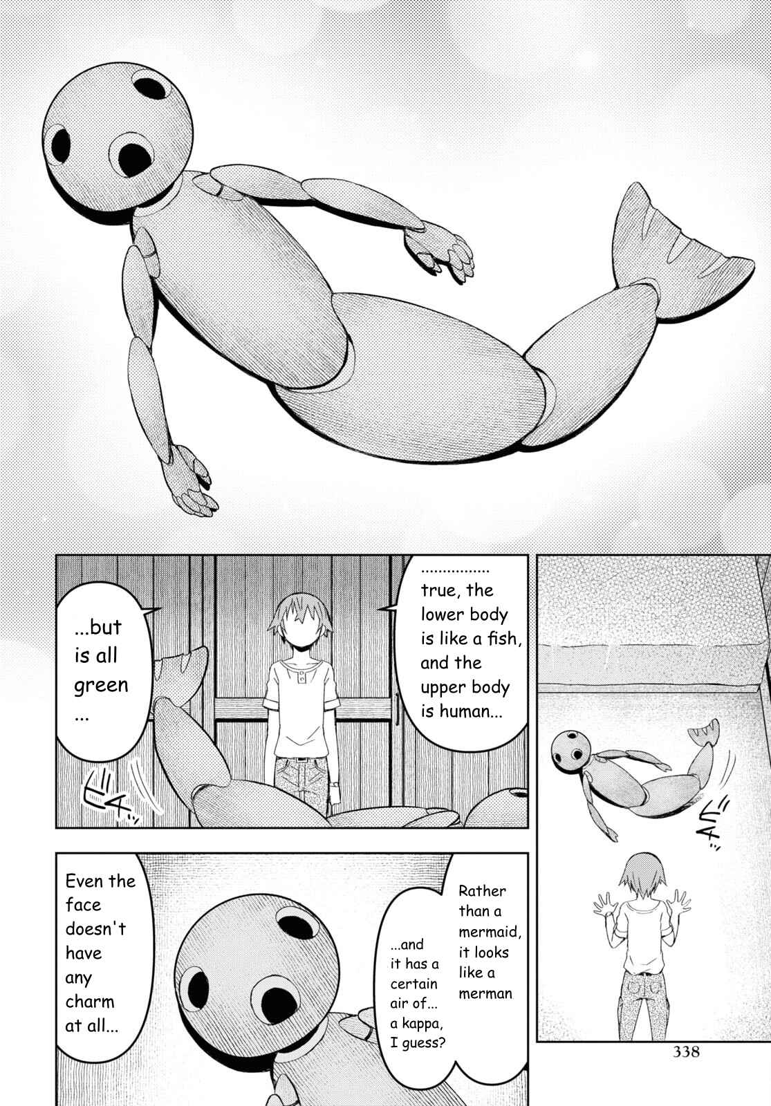 Dungeon Tou de Yadoya wo Yarou! Souzou Mahou wo Moratta Ore no Hosoude Hanjouki chapter 22 page 22