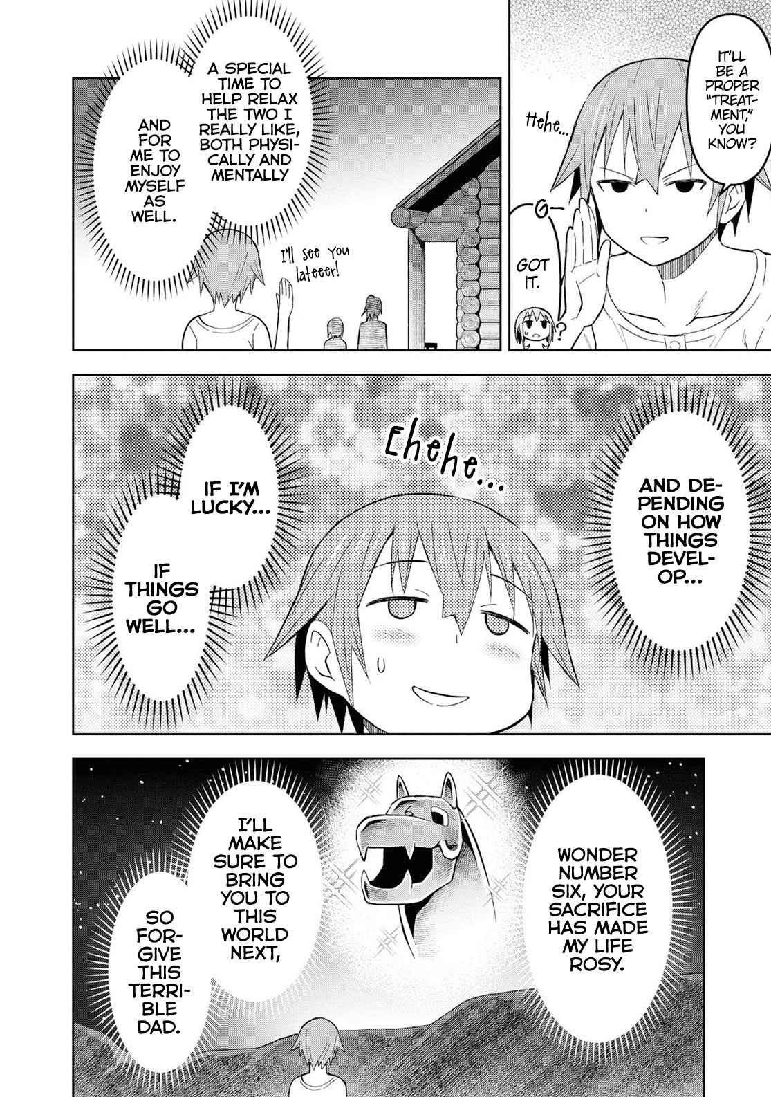 Dungeon Tou de Yadoya wo Yarou! Souzou Mahou wo Moratta Ore no Hosoude Hanjouki chapter 24 page 4