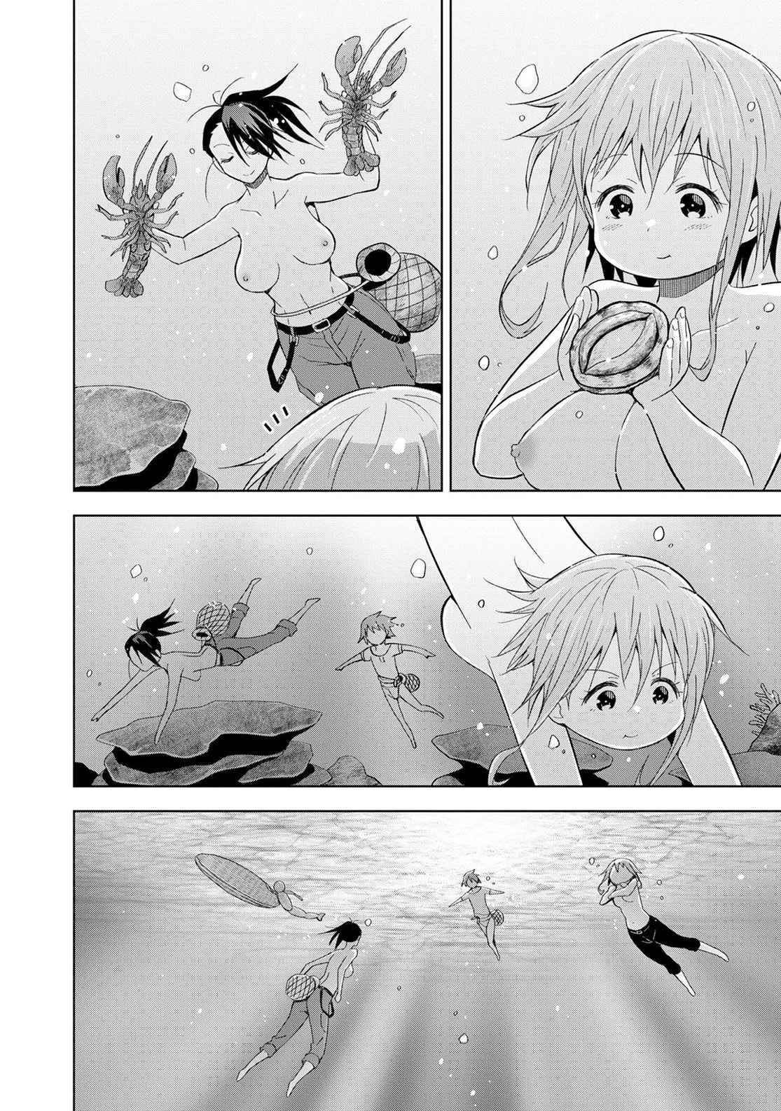 Dungeon Tou de Yadoya wo Yarou! Souzou Mahou wo Moratta Ore no Hosoude Hanjouki chapter 25 page 17