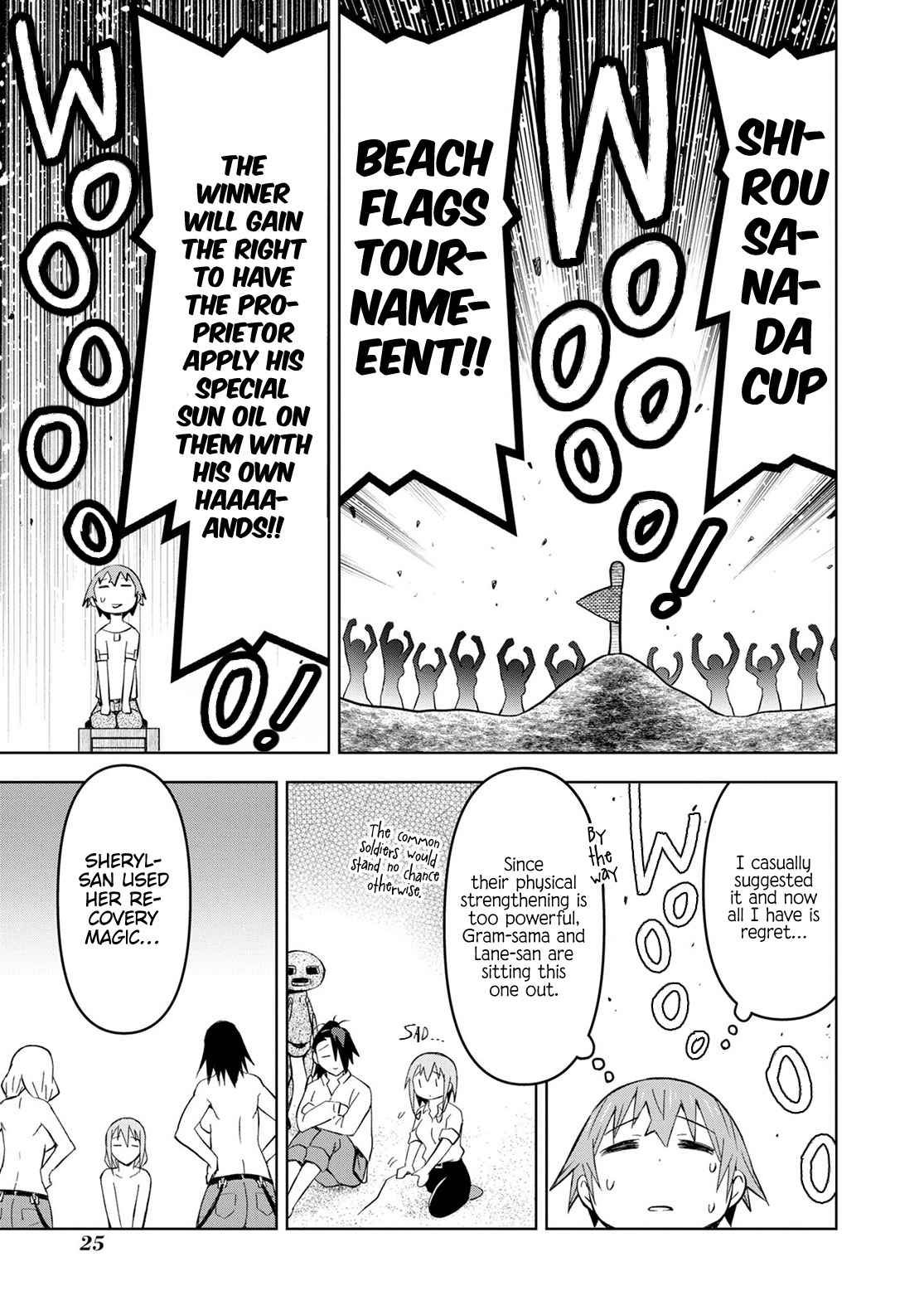 Dungeon Tou de Yadoya wo Yarou! Souzou Mahou wo Moratta Ore no Hosoude Hanjouki chapter 25 page 26