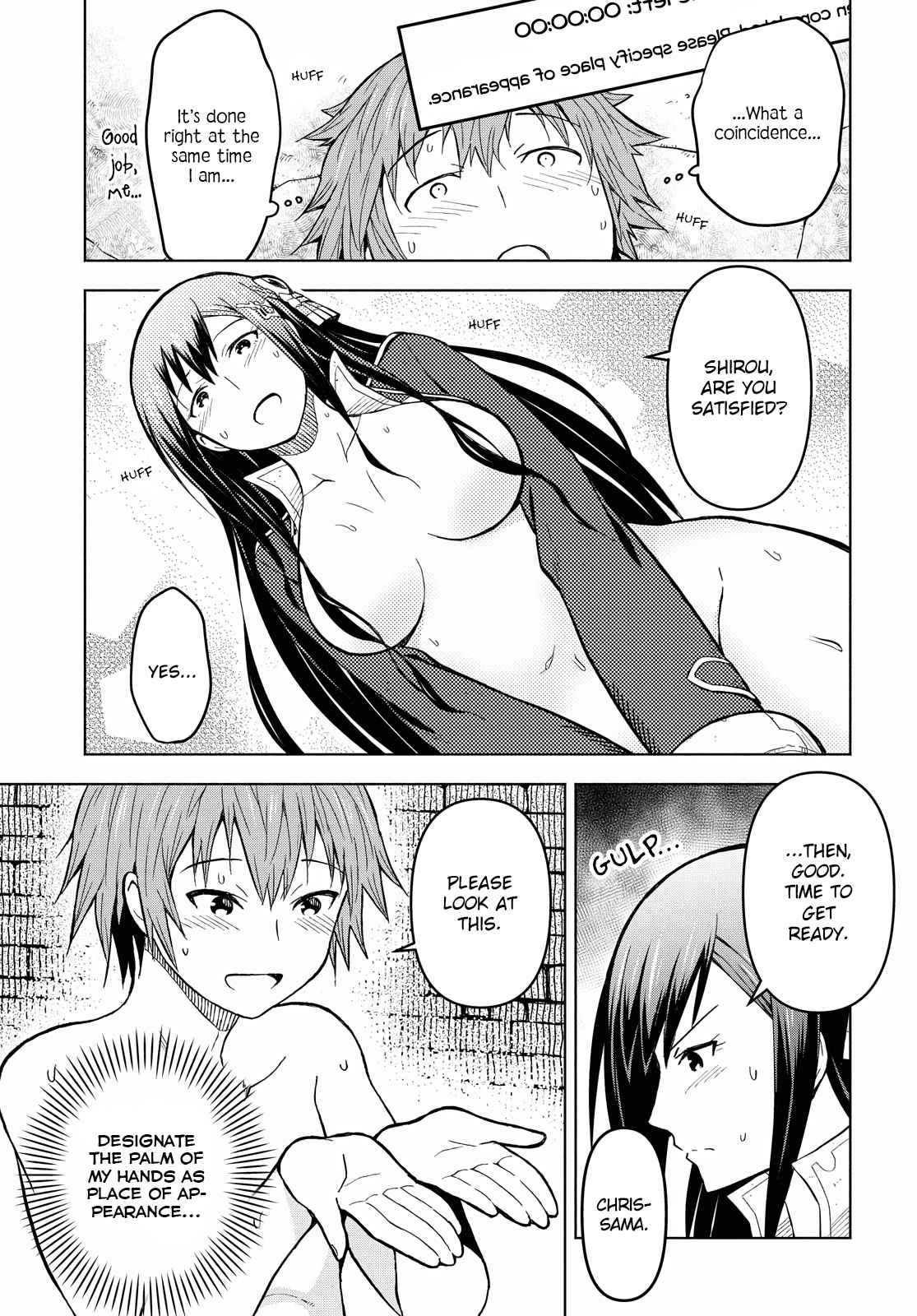 Dungeon Tou de Yadoya wo Yarou! Souzou Mahou wo Moratta Ore no Hosoude Hanjouki chapter 3 page 13