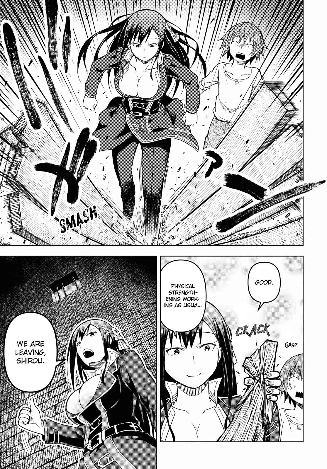 Dungeon Tou de Yadoya wo Yarou! Souzou Mahou wo Moratta Ore no Hosoude Hanjouki chapter 3 page 19