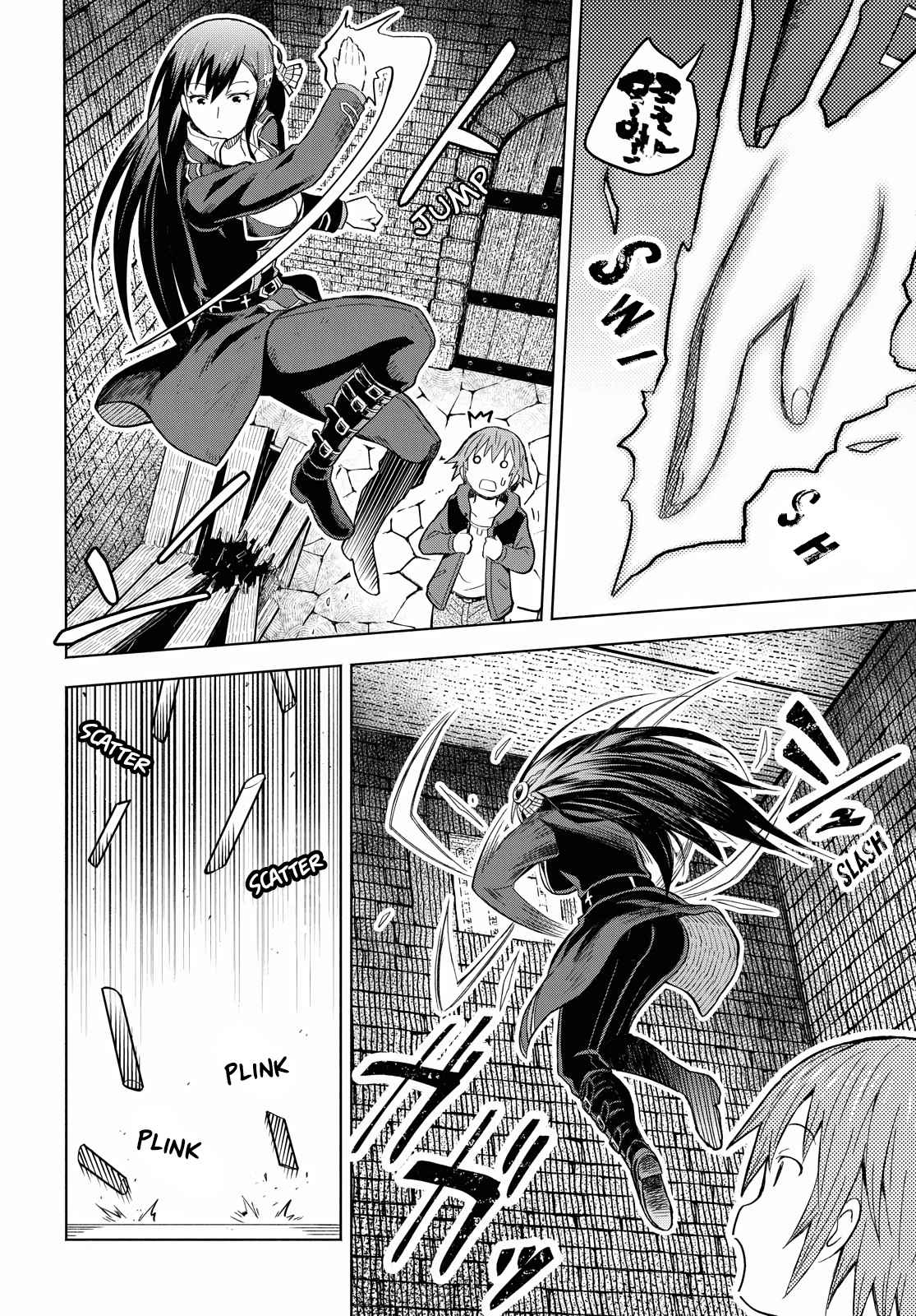 Dungeon Tou de Yadoya wo Yarou! Souzou Mahou wo Moratta Ore no Hosoude Hanjouki chapter 3 page 20