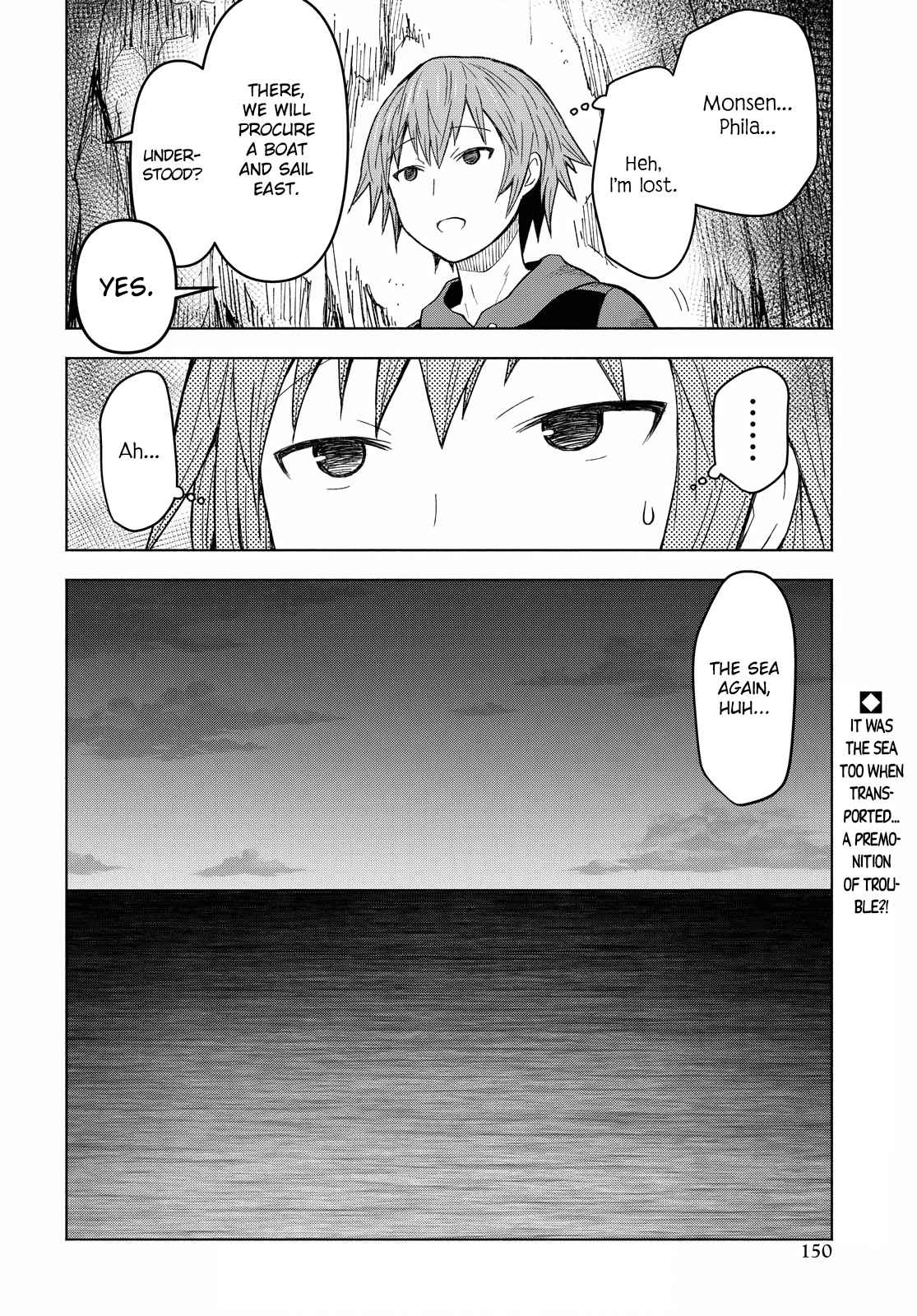 Dungeon Tou de Yadoya wo Yarou! Souzou Mahou wo Moratta Ore no Hosoude Hanjouki chapter 3 page 26