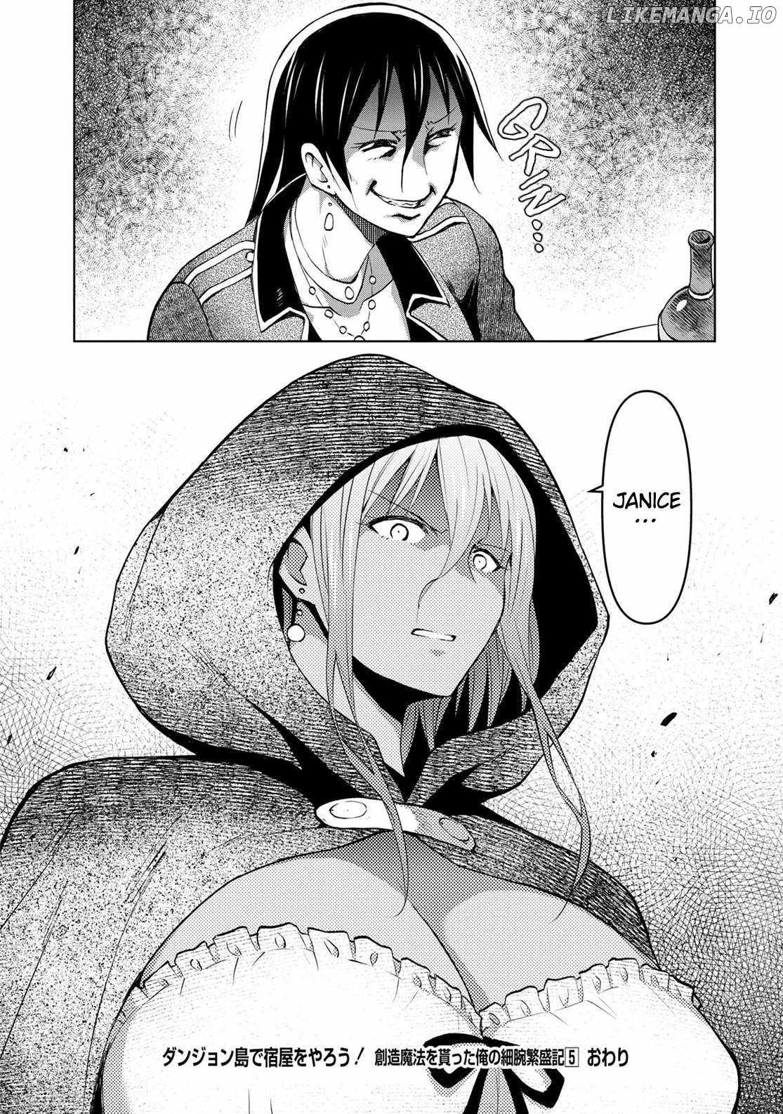 Dungeon Tou de Yadoya wo Yarou! Souzou Mahou wo Moratta Ore no Hosoude Hanjouki chapter 30 page 22