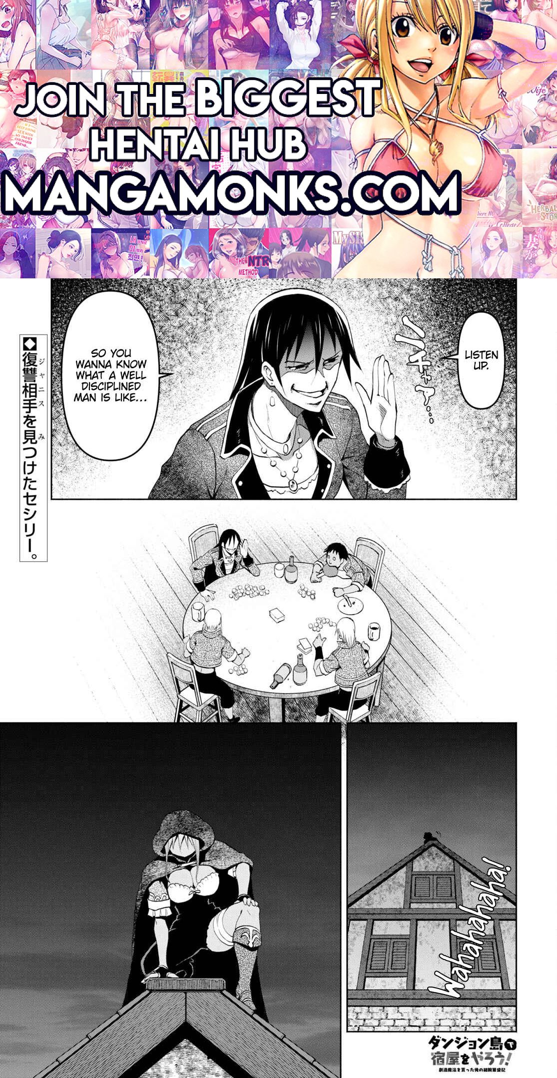 Dungeon Tou de Yadoya wo Yarou! Souzou Mahou wo Moratta Ore no Hosoude Hanjouki chapter 31 page 1