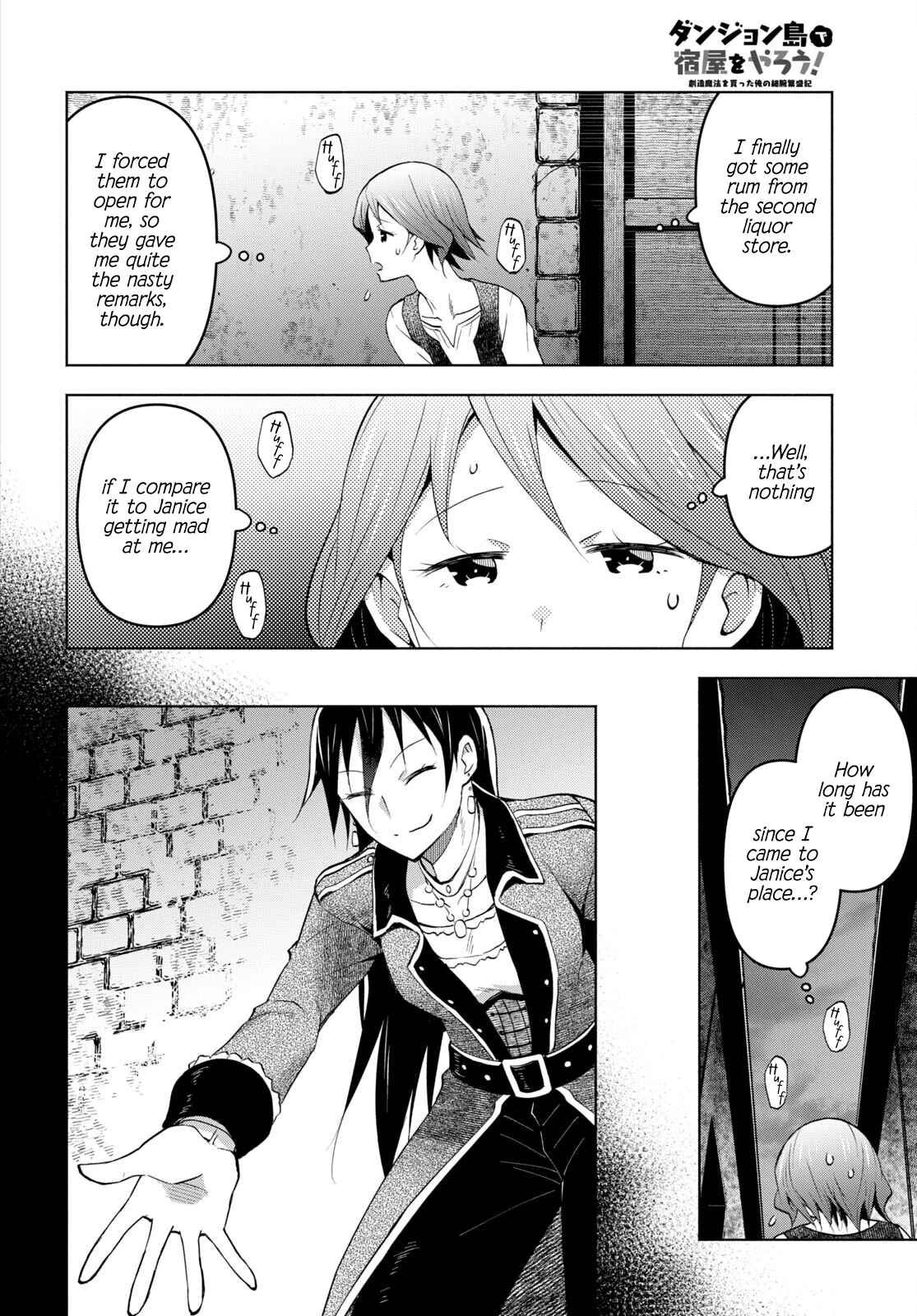 Dungeon Tou de Yadoya wo Yarou! Souzou Mahou wo Moratta Ore no Hosoude Hanjouki chapter 31 page 12