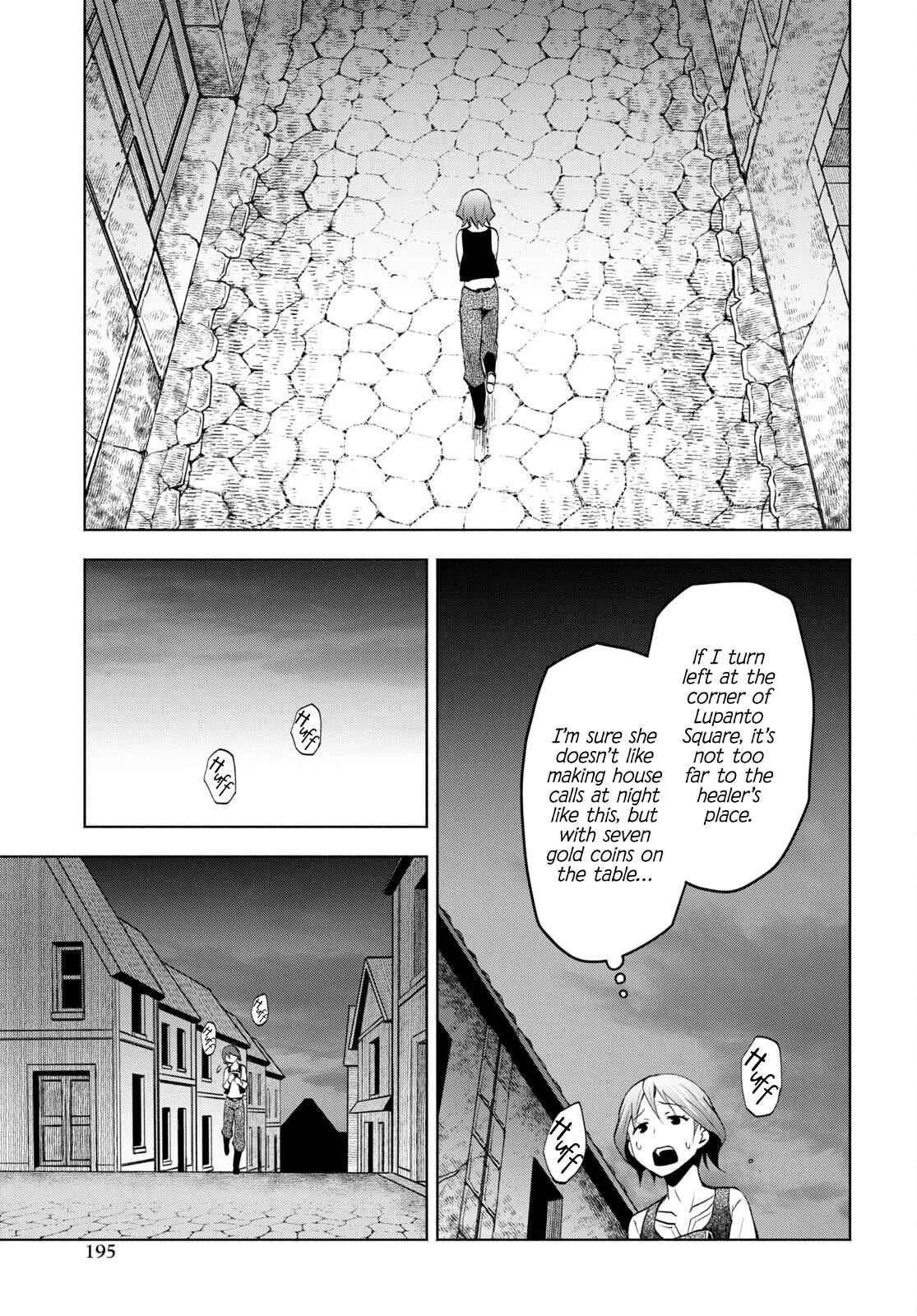 Dungeon Tou de Yadoya wo Yarou! Souzou Mahou wo Moratta Ore no Hosoude Hanjouki chapter 31 page 21