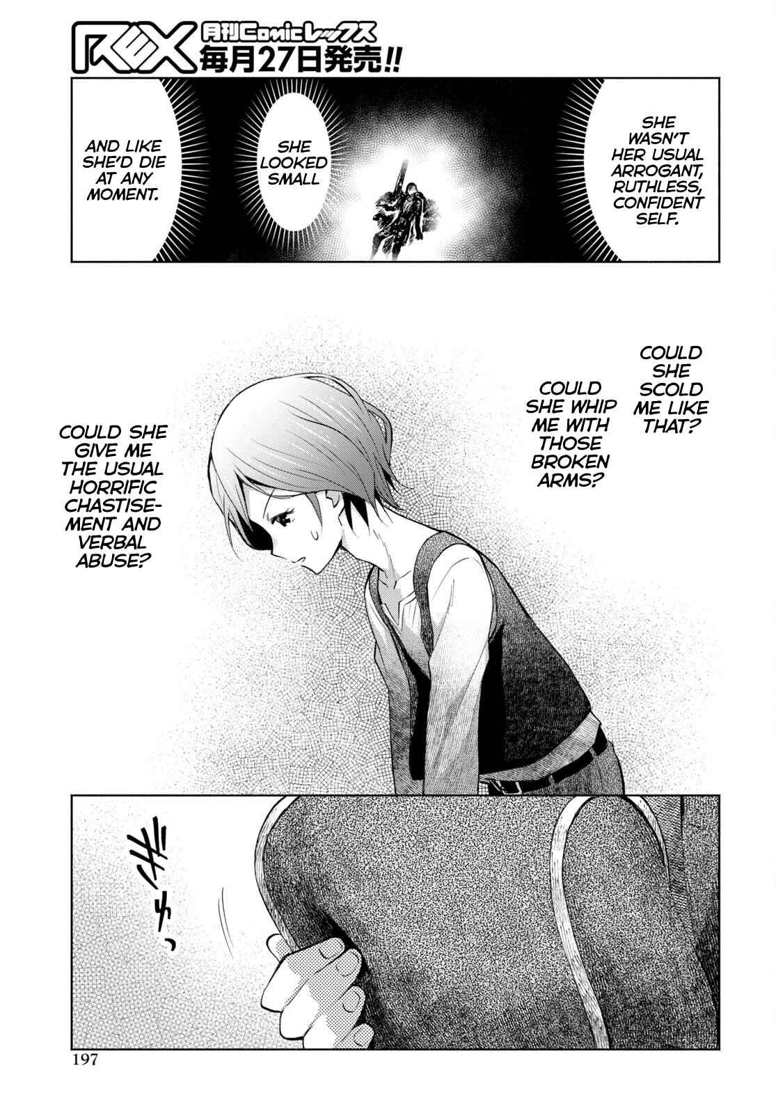 Dungeon Tou de Yadoya wo Yarou! Souzou Mahou wo Moratta Ore no Hosoude Hanjouki chapter 31 page 23